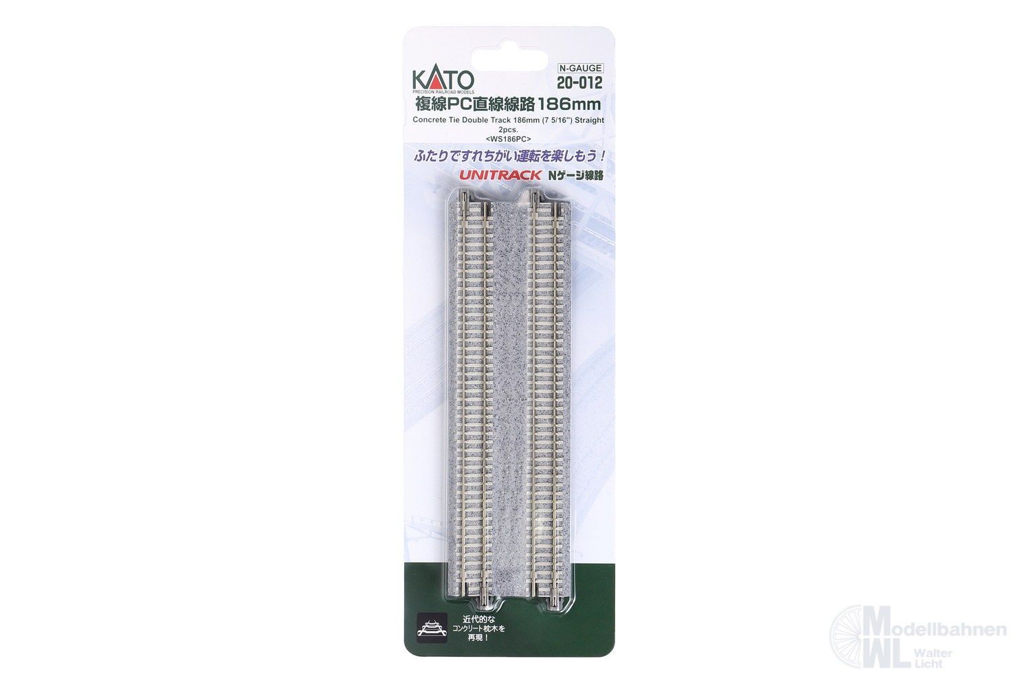 Kato 20-012 - Doppelgleis gerade 186 mm 2 Stück N 1:160 Kato 20-012 - Doppelgleis gerade 186 mm 2 Stück N 1:160