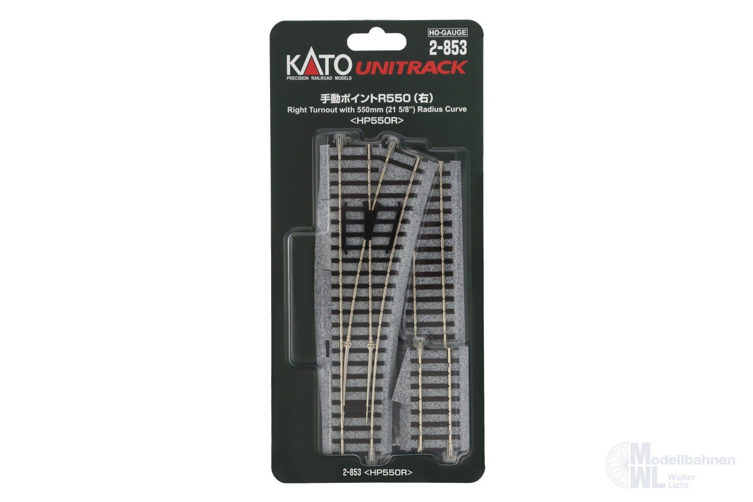Kato 2-853 - Weiche rechts R550mm 19° H0 1:87