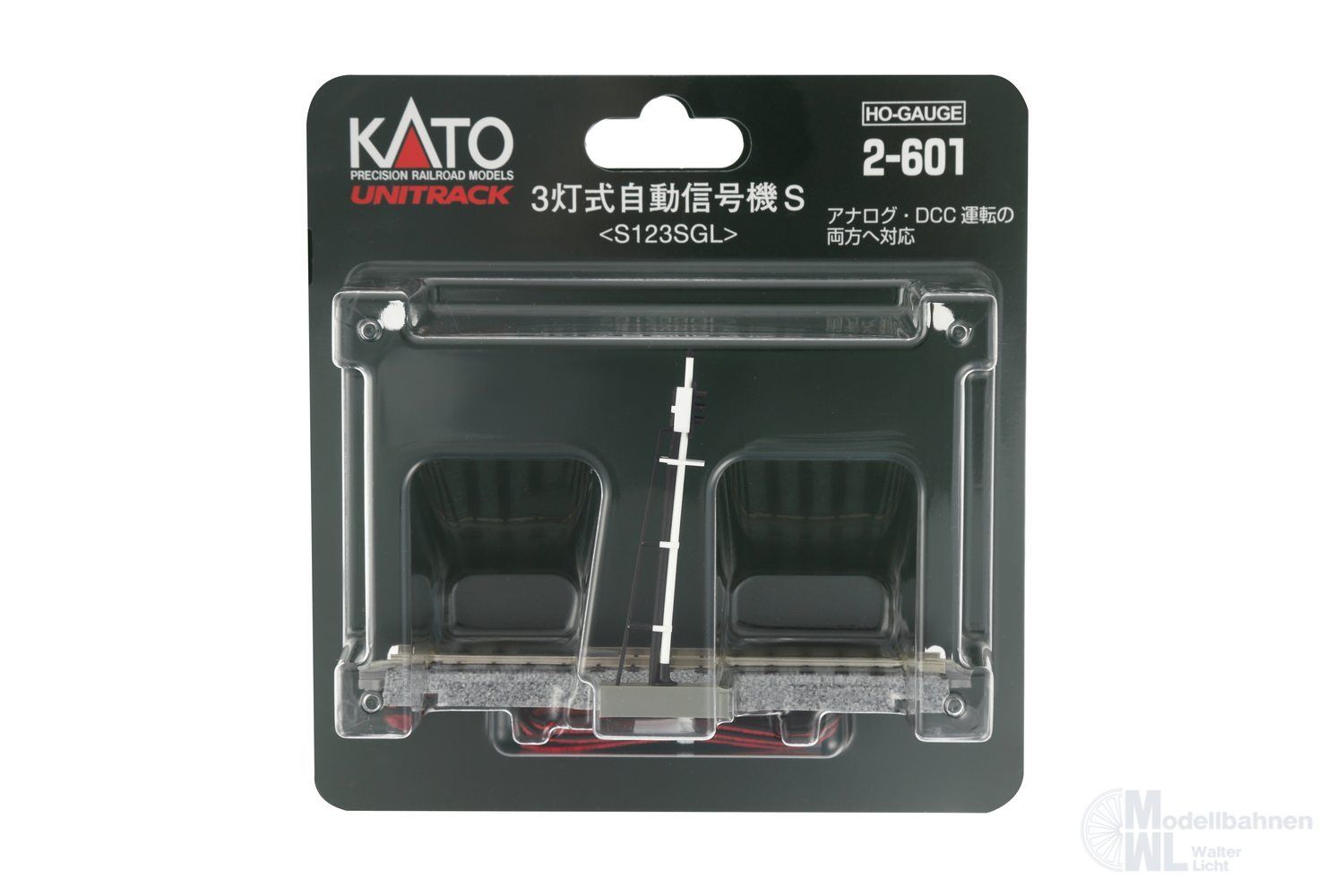 Kato 2-601 - Automatisches Signal dreifarbig, japanische Ausführung H0 1:87