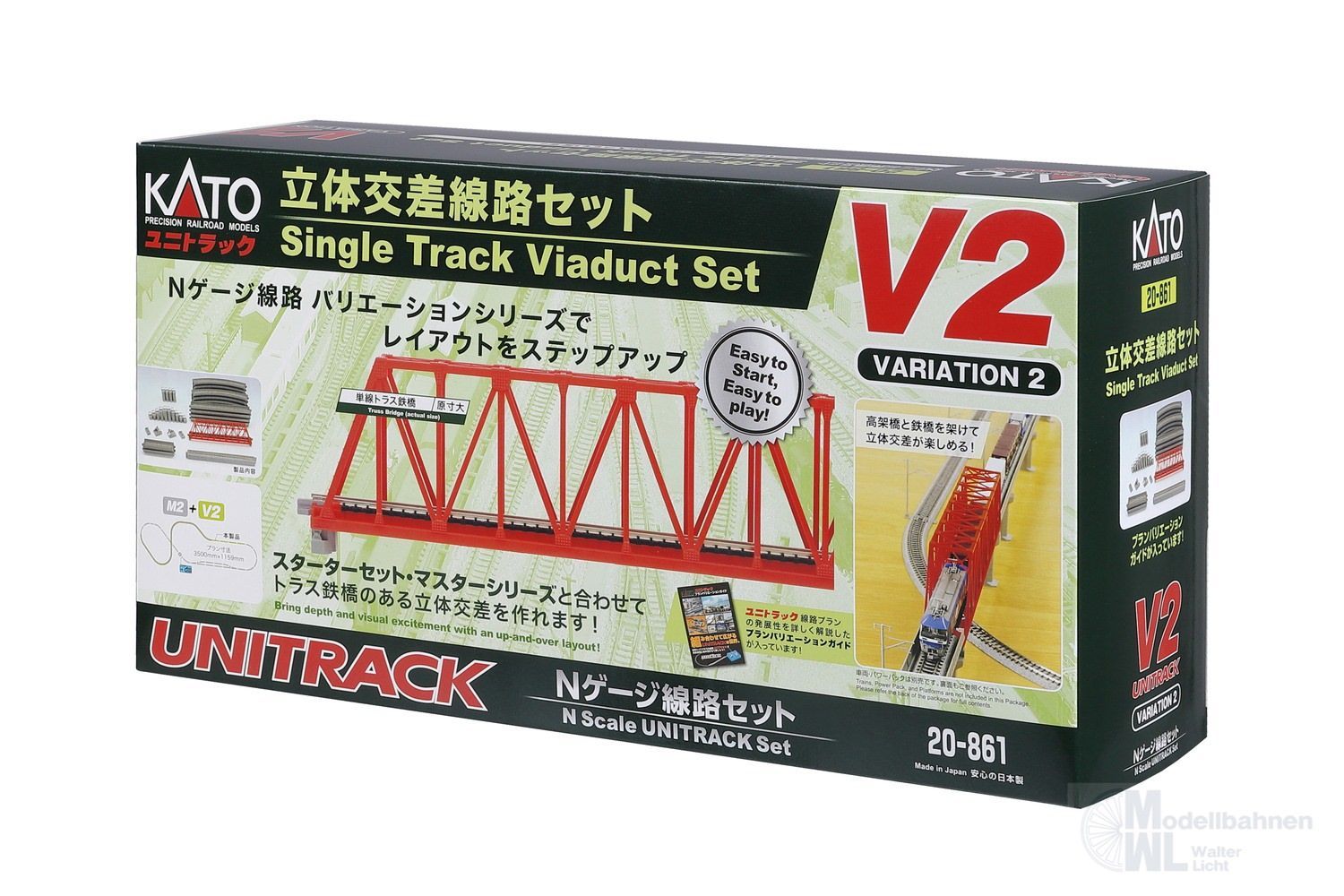 Kato 20-861 - Variations-Set V2 Eingleisige Brücke N 1:160