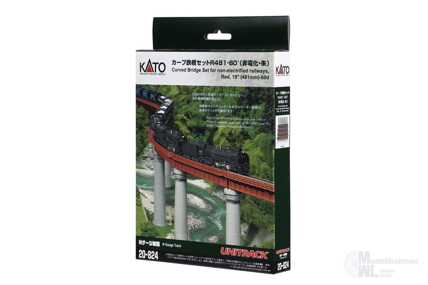 Kato 20-824 - Brücken-Set Blechträgerbrücke gebogen R481mm Rot N 1:160