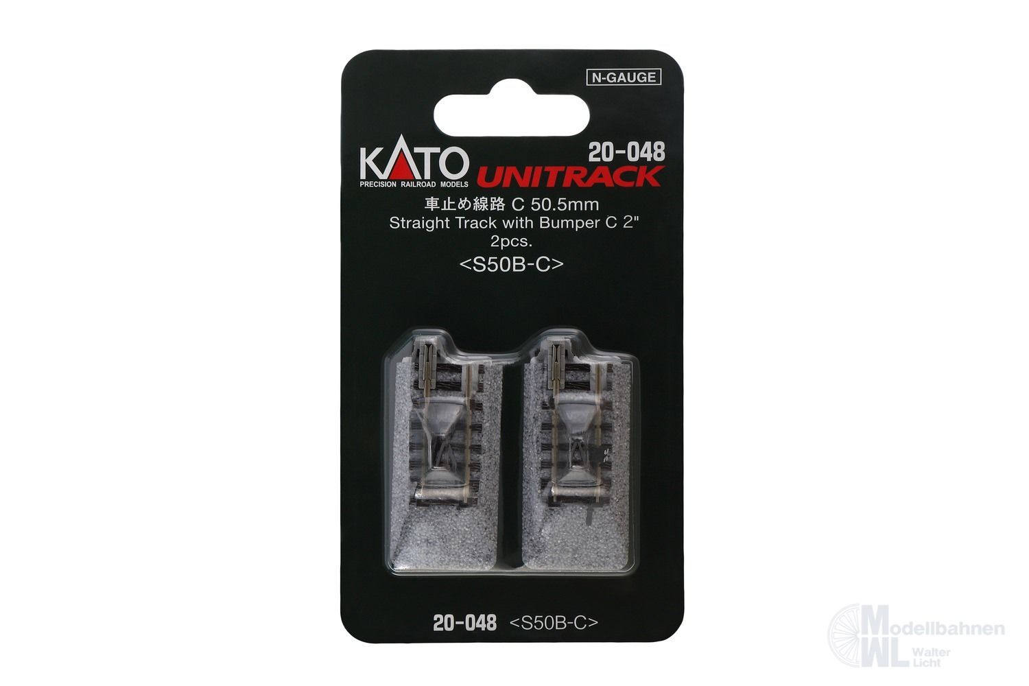 Kato 20-048 - Prellbock Typ C 50 mm 2 Stück N 1:160 Kato 20-048 - Prellbock Typ C 50 mm 2 Stück N 1:160