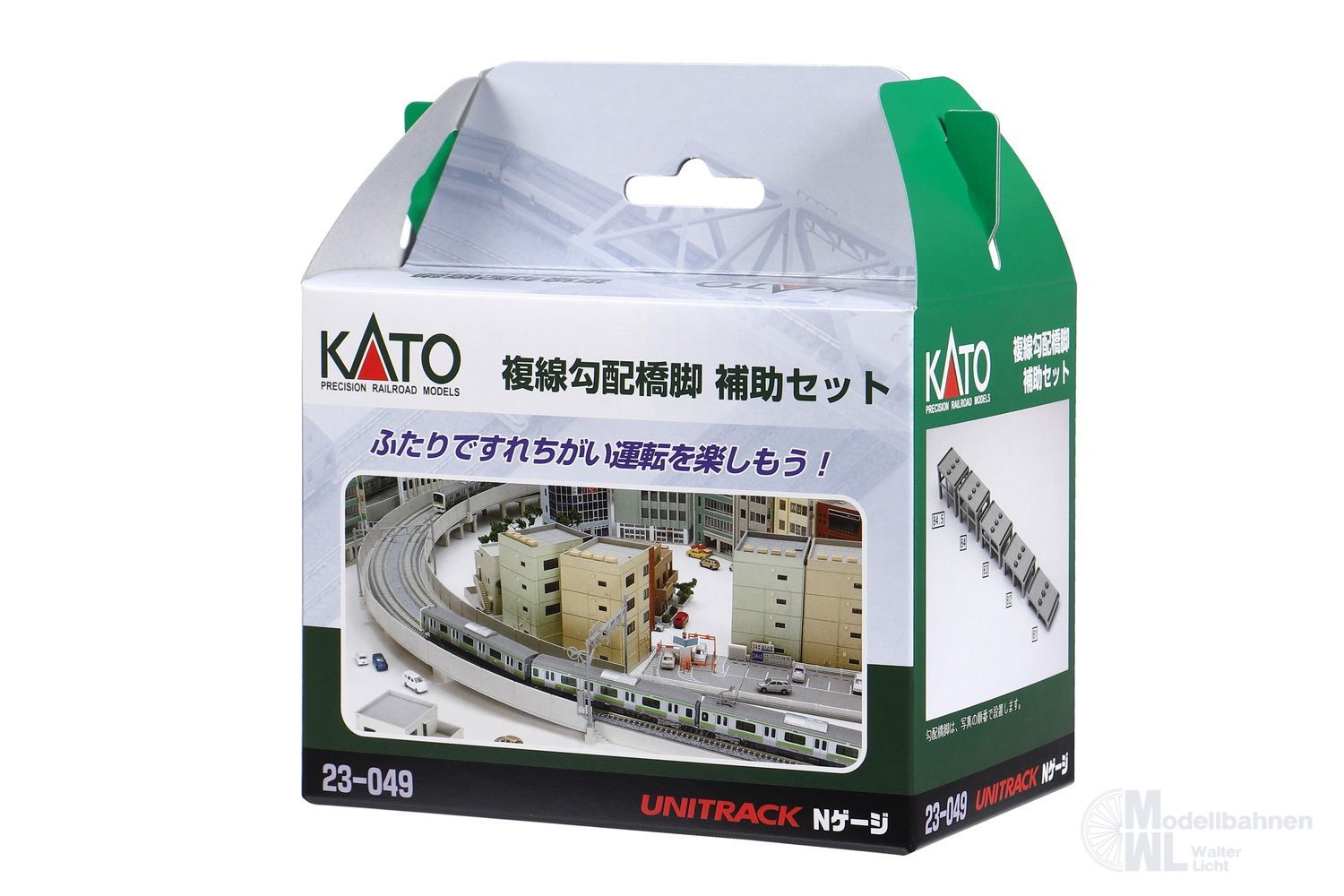 Kato 23-049 - Betonstützen-Erweiterungs-Set Auf-/Abfahrt für Doppelgleis N 1:160