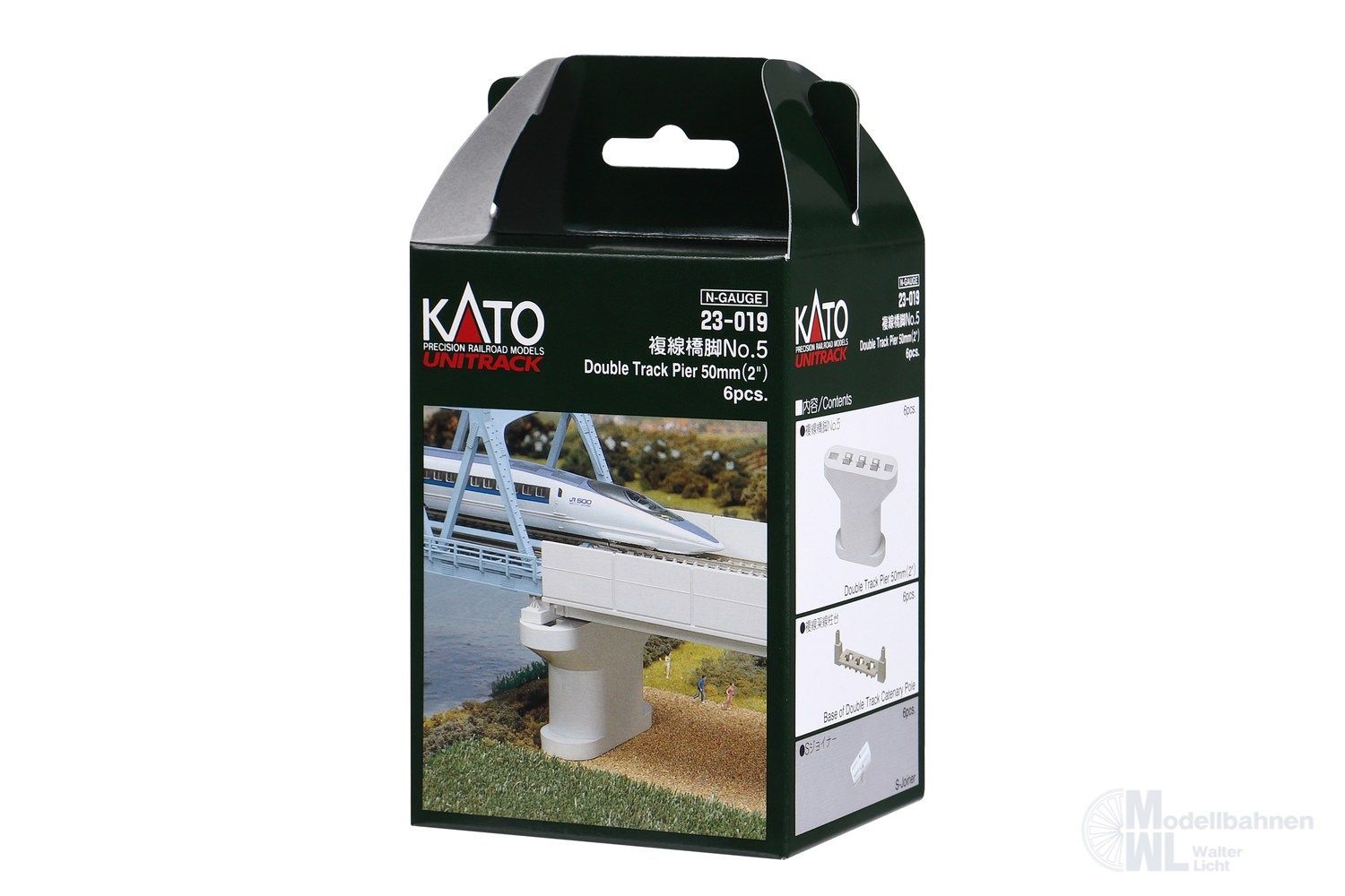 Kato 23-019 - Betonpfeiler rund Nr. 5 (50mm) für doppelgleis. Brücken N 1:160