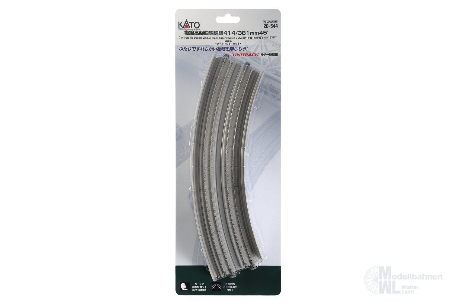 Kato 20-544 - Viadukt doppelgleis gebogen R414/381mm 45° überhöht  N 1:160