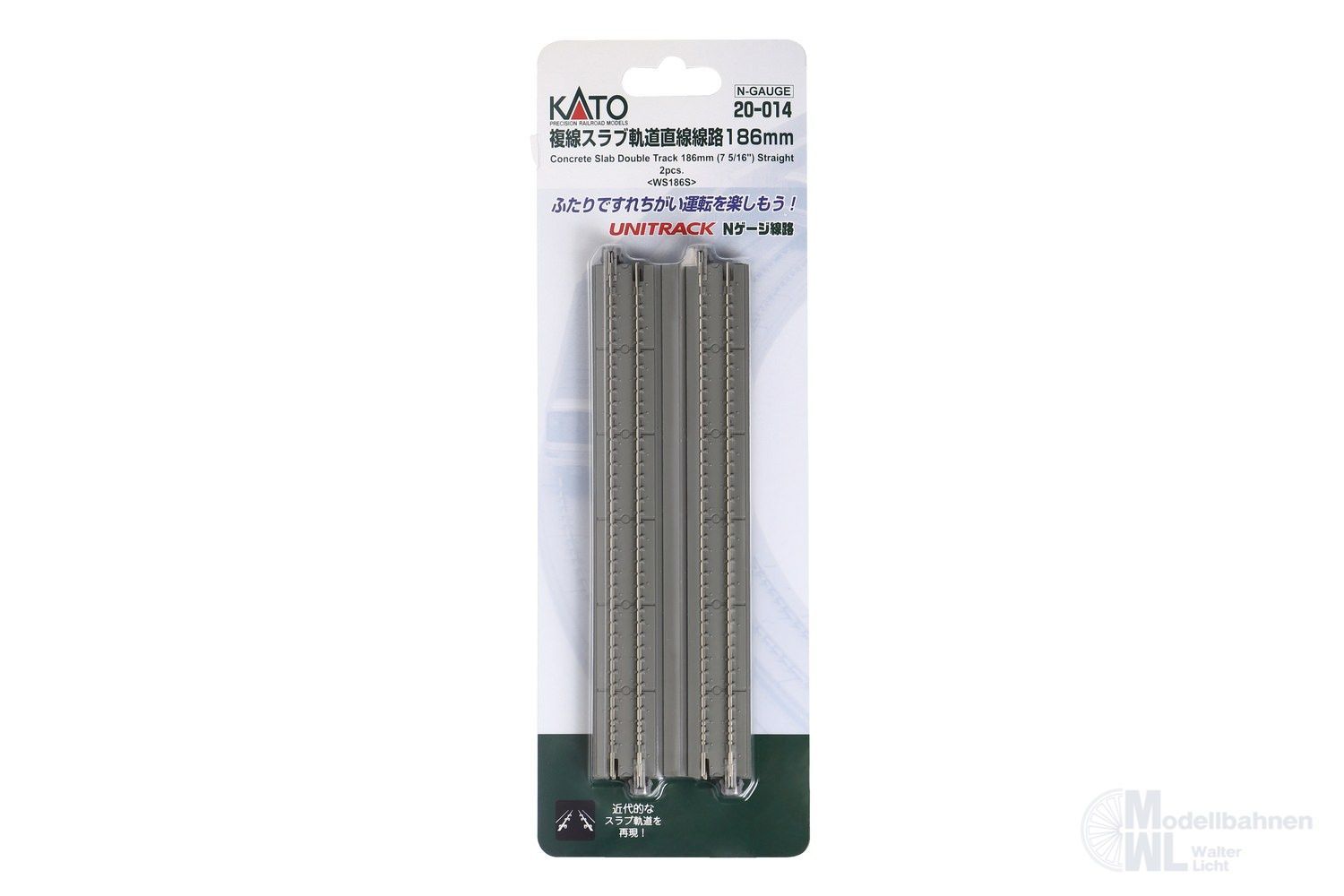 Kato 20-014 - Doppelgleis gerade 186mm mit Plattenfahrbahn 2 Stück N 1:160 Kato 20-014 - Doppelgleis gerade 186mm mit Plattenfahrbahn 2 Stück N 1:160