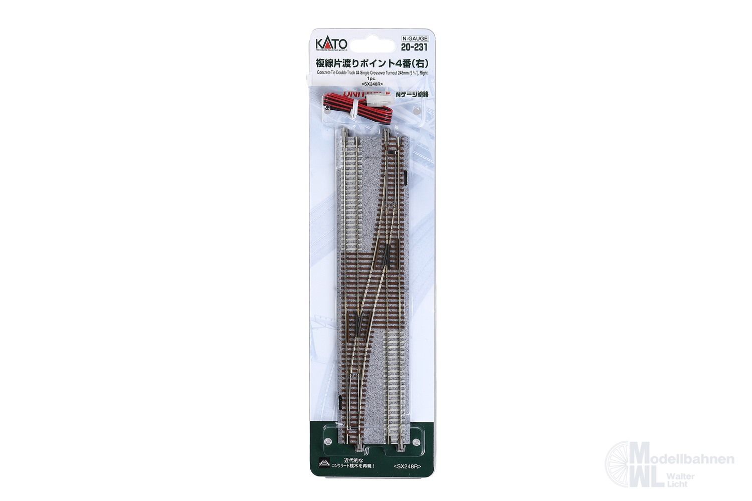 Kato 20-231 - Elektrischer Gleiswechsel rechts 248mm N 1:160 Kato 20-231 - Elektrischer Gleiswechsel rechts 248mm N 1:160