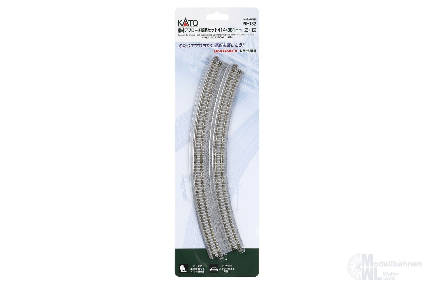 Kato 20-182 - Doppelgleis gebogen R414/381mm 22,5° N 1:160 Kato 20-182 - Doppelgleis gebogen R414/381mm 22,5° N 1:160