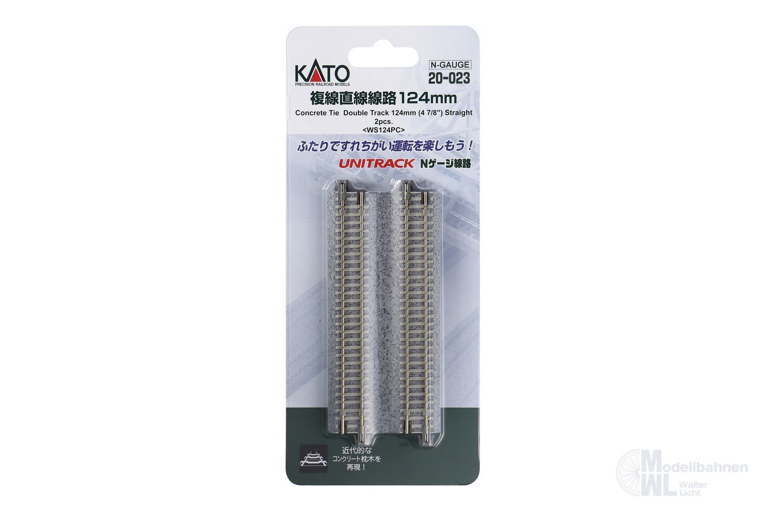 Kato 20-023 - Doppelgleis gerade 124mm 2 Stück N 1:160 Kato 20-023 - Doppelgleis gerade 124mm 2 Stück N 1:160