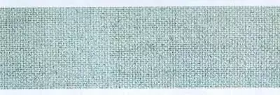 Busch 7083 - Verb.pflaster-Str. H0 1:87