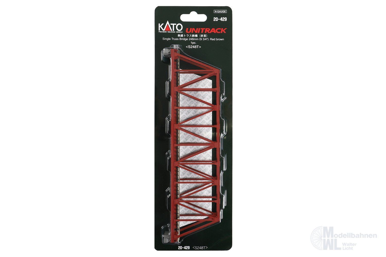 Kato 20-429 - Kastenbrücke gerade 248mm Rotbraun N 1:160 Kato 20-429 - Kastenbrücke gerade 248mm Rotbraun N 1:160