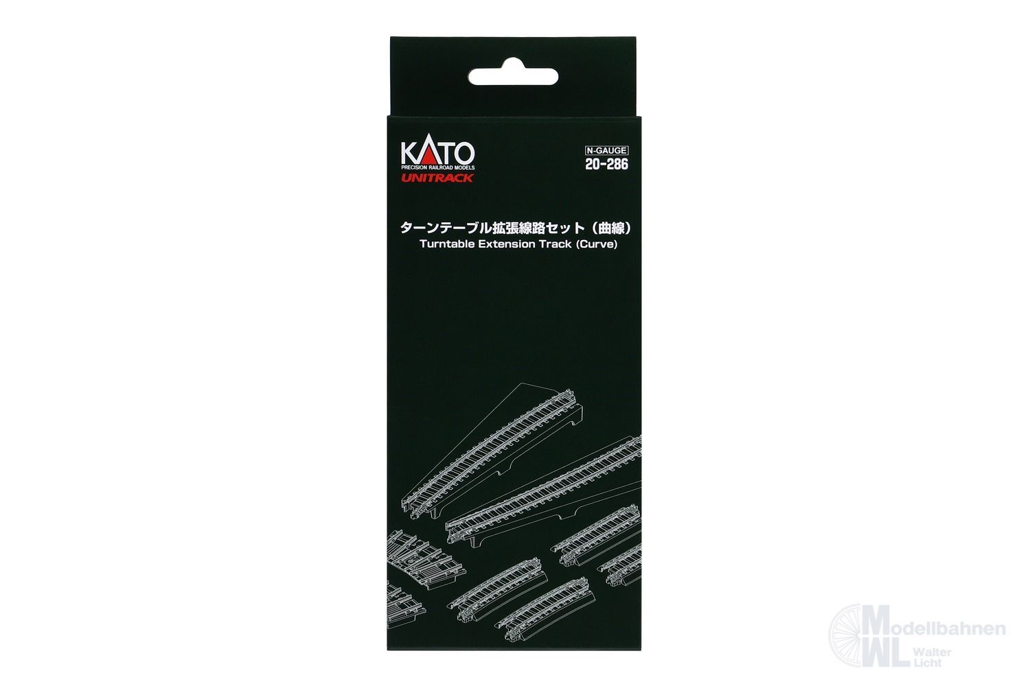 Kato 20-286 - Erweiterungs-Set für Drehscheibe gebogen N 1:160 Kato 20-286 - Erweiterungs-Set für Drehscheibe gebogen N 1:160