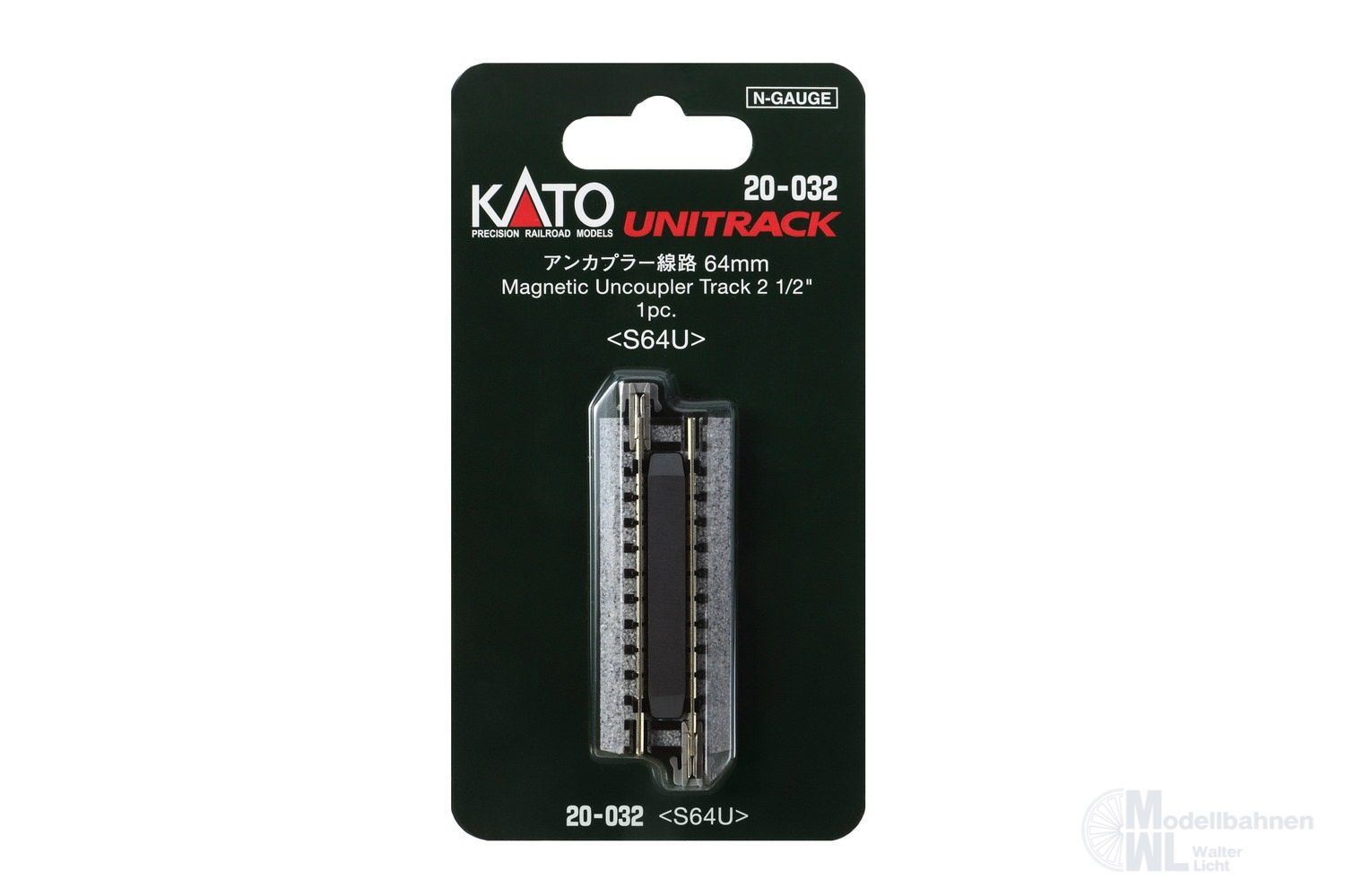 Kato 20-032 - Entkupplungsgleis gerade 64 mm N 1:160 Kato 20-032 - Entkupplungsgleis gerade 64 mm N 1:160