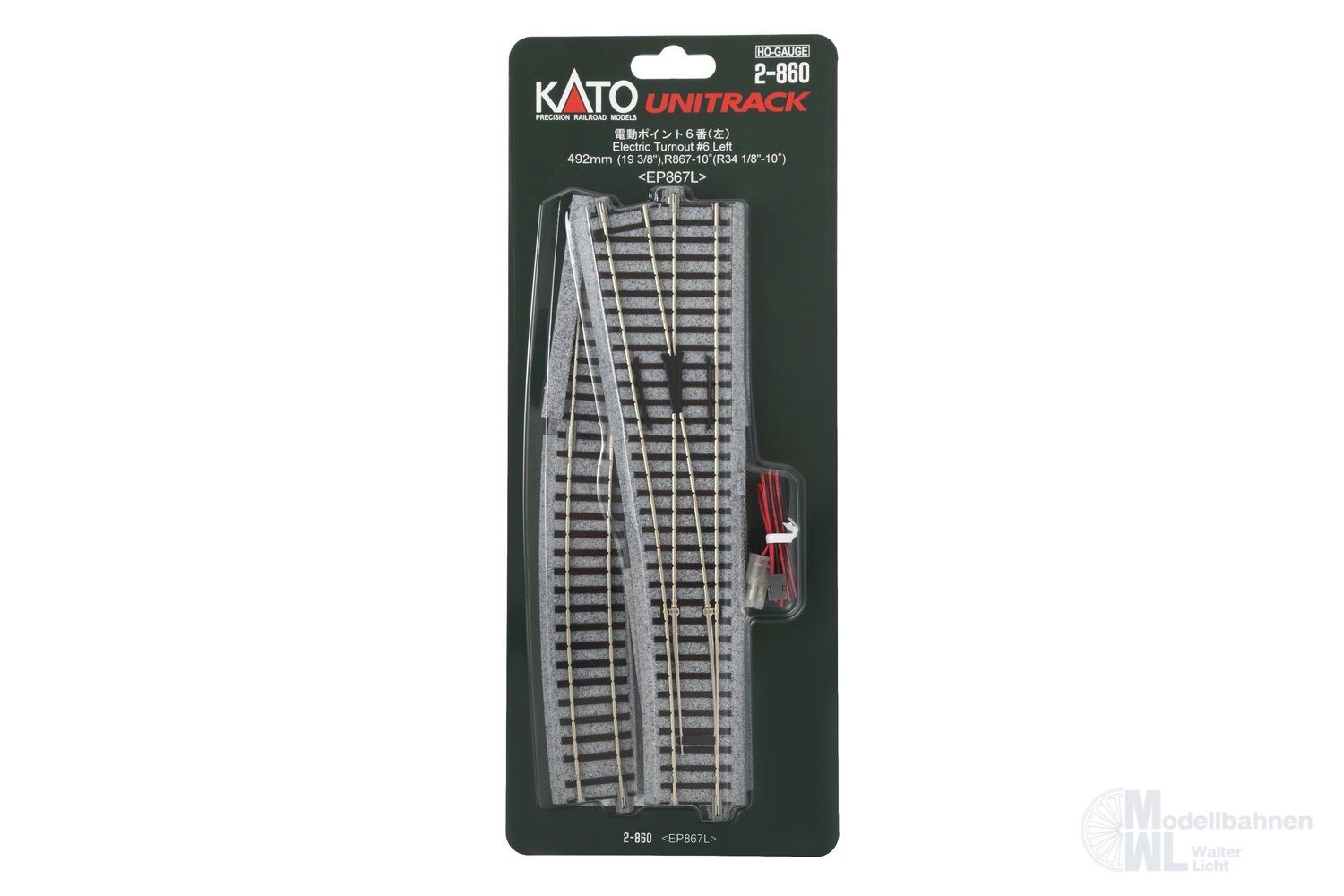 Kato 2-860 - Elektrische Weiche links R867mm 10° H0 1:87