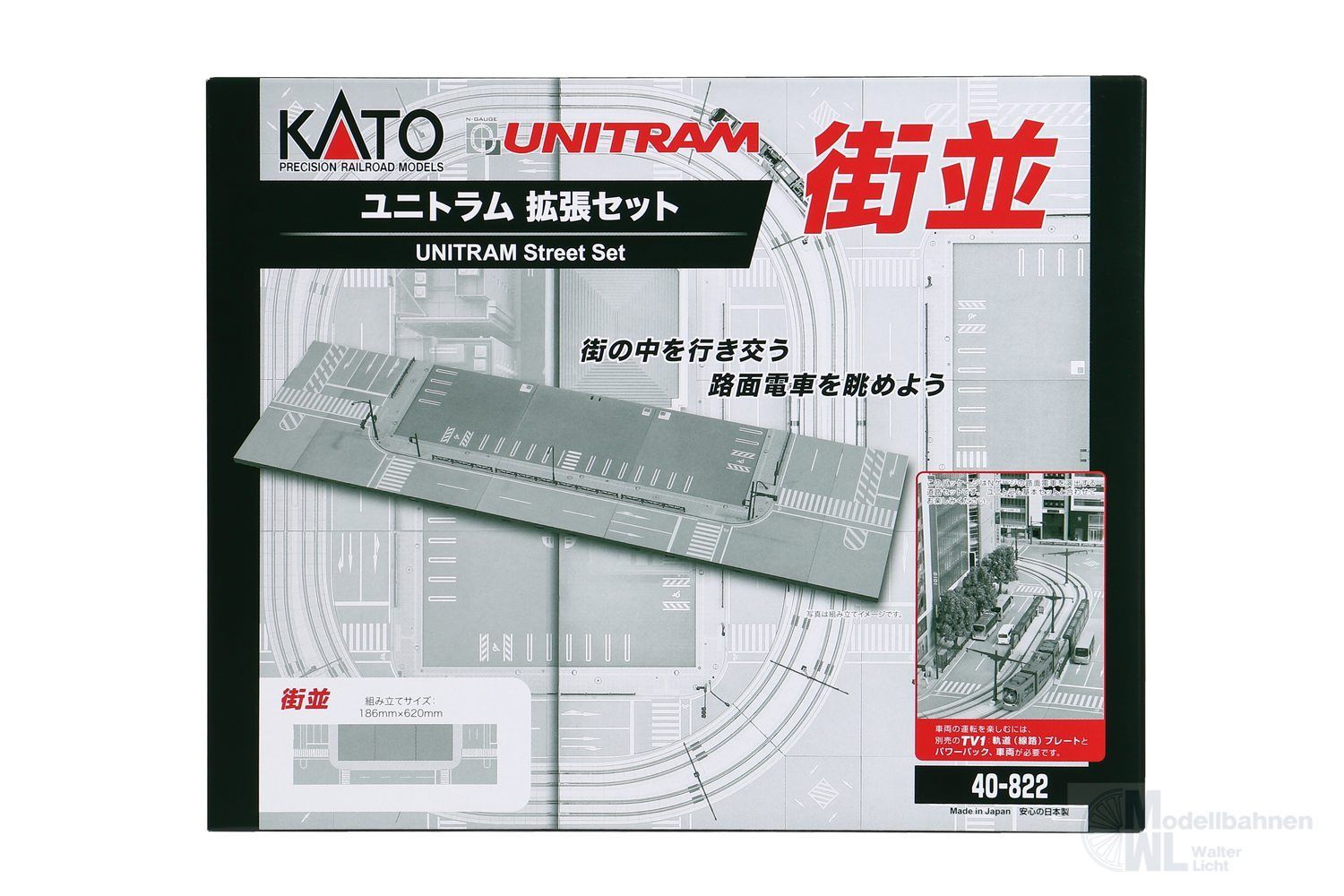 Kato 40-822 - Straßenplatten-Set Straßenzug N 1:160
