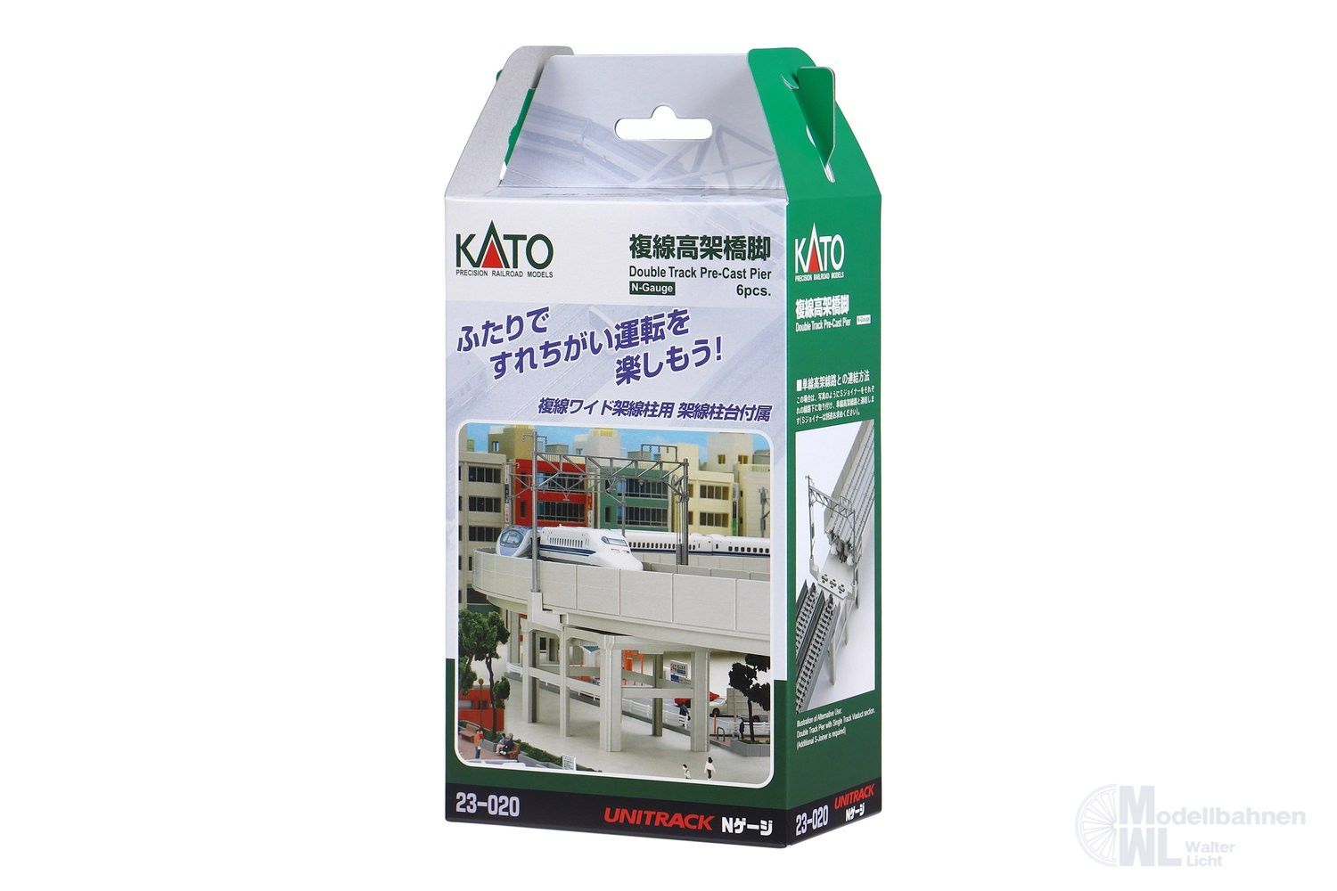 Kato 23-020 - Betonstütze (50mm) für doppelgleisige Viadukte N 1:160