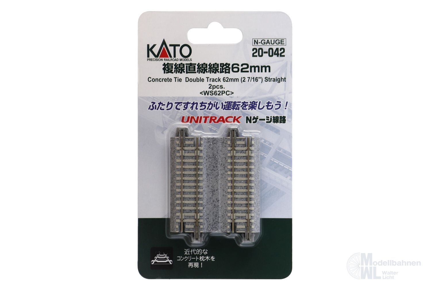 Kato 20-042 - Doppelgleis gerade 62 mm mit Betonschwellen 2 Stück N 1:160 Kato 20-042 - Doppelgleis gerade 62 mm mit Betonschwellen 2 Stück N 1:160