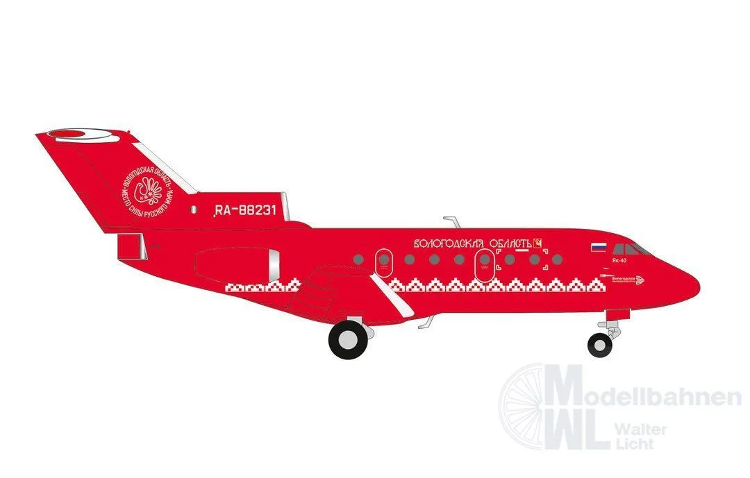 Herpa 574242 - Yakovlev Yak-40 Vologda Air C. 1:200