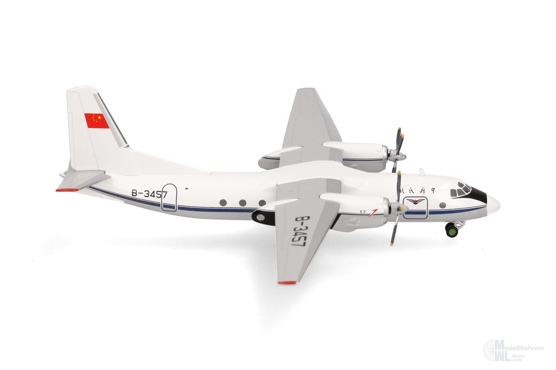 Herpa 573016 - Xian Y-7 (AN-24) CAAC 1:200 Herpa 573016 - Xian Y-7 (AN-24) CAAC 1:200
