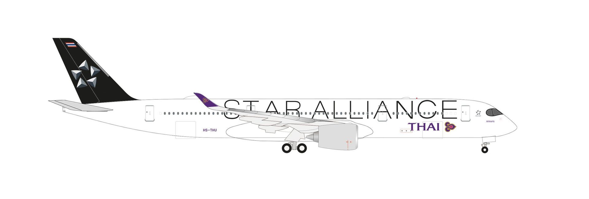 Herpa 538978 - Airbus A350-900 Thai Airways Star Alliance 1:500