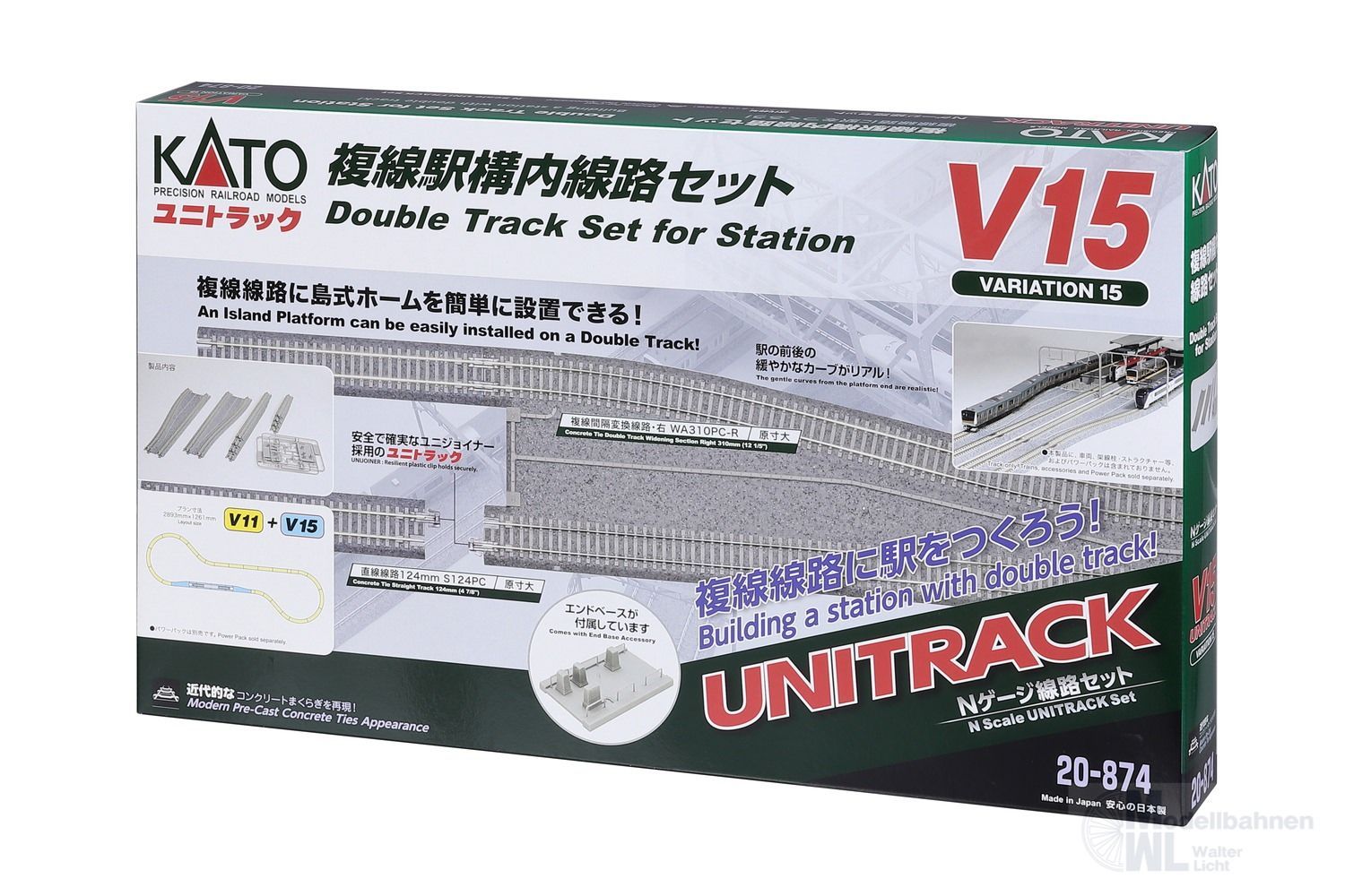Kato 20-874 - Variations-Set V15 Doppelgleisiger Bahnhof N 1:160