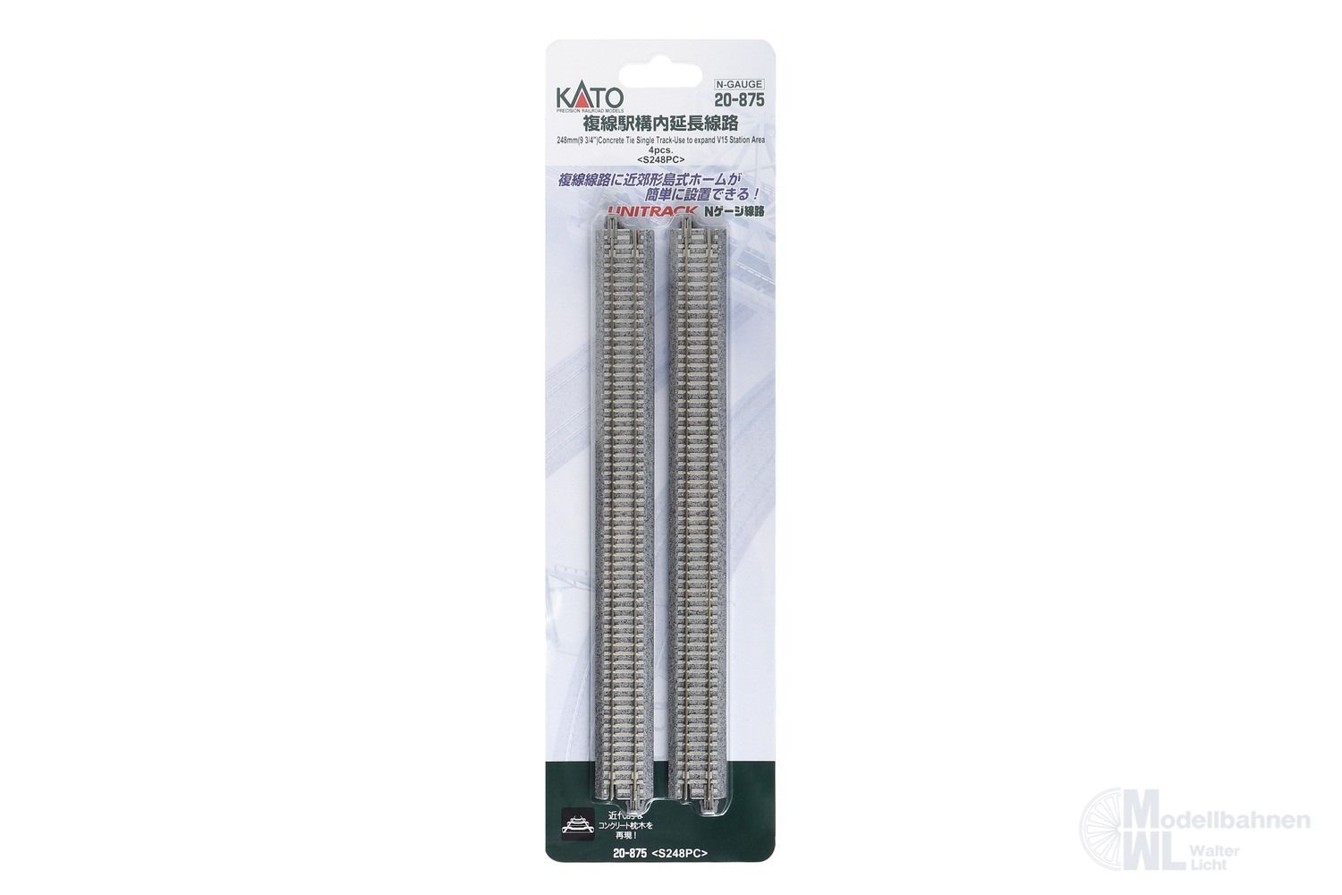 Kato 20-875 - Gleis gerade 248 mm mit Betonschwellen N 1:160