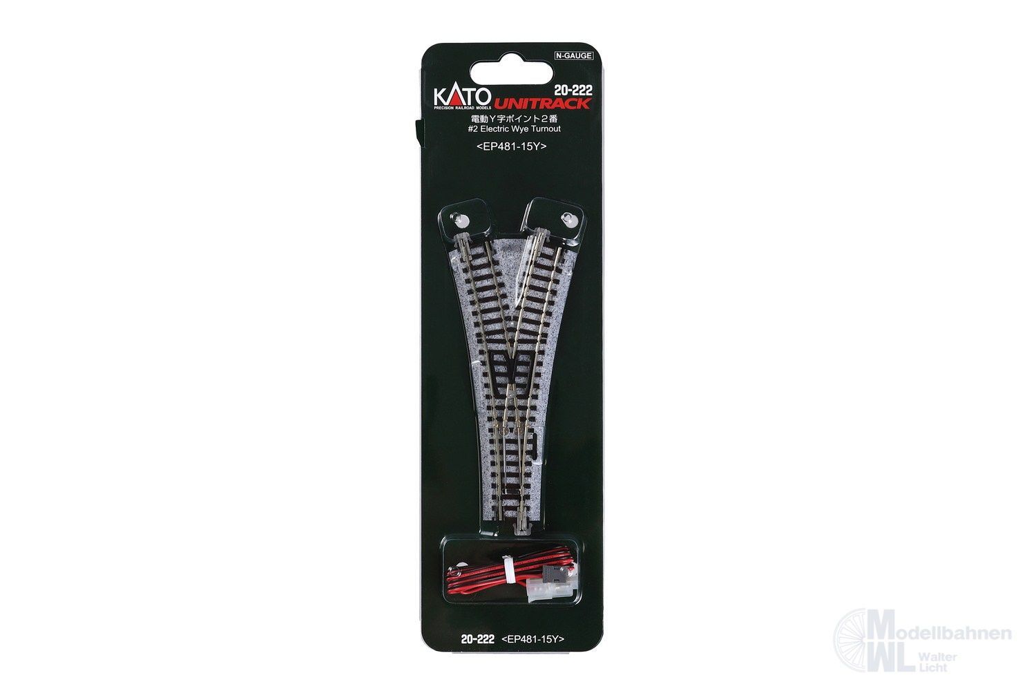 Kato 20-222 - Elektrische Y-Weiche R481mm 15° N 1:160 Kato 20-222 - Elektrische Y-Weiche R481mm 15° N 1:160
