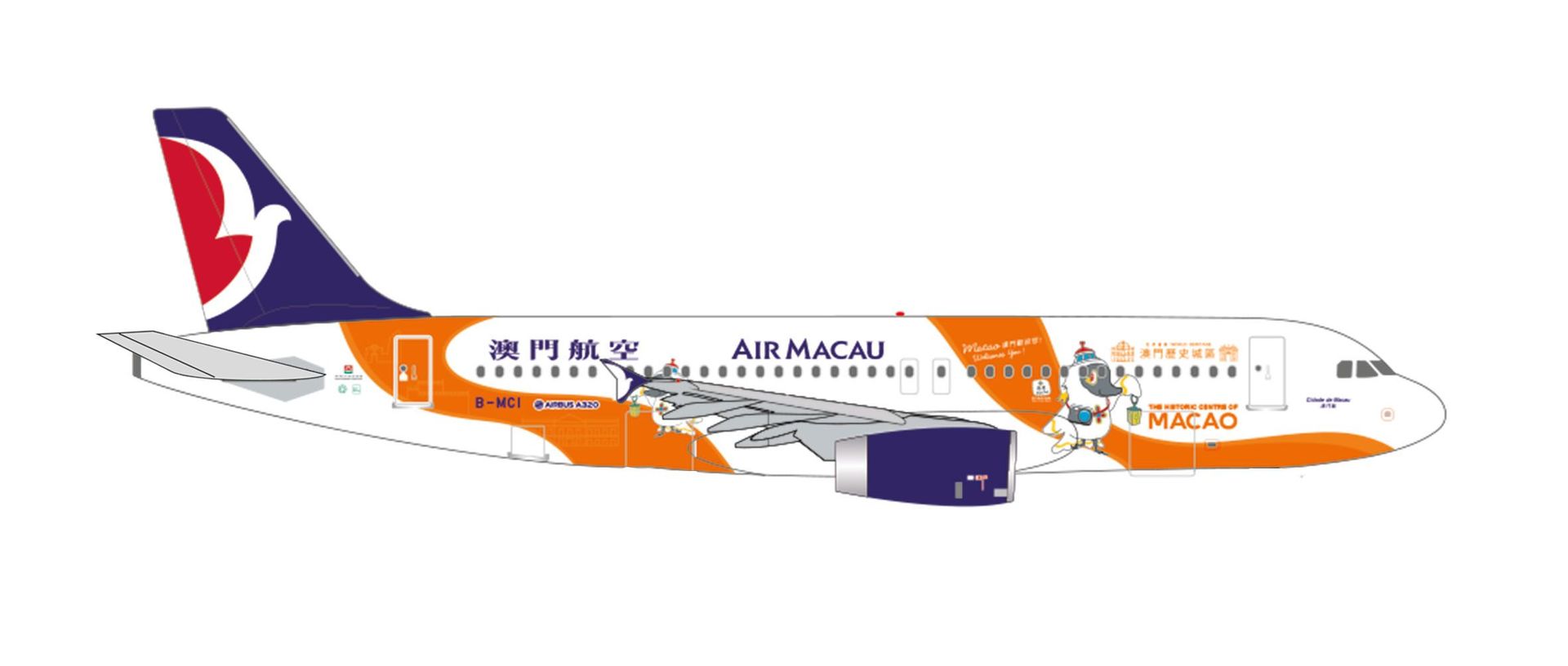 Herpa 536042 - Airbus A320 Air Macau Macau welcomes you 1:500