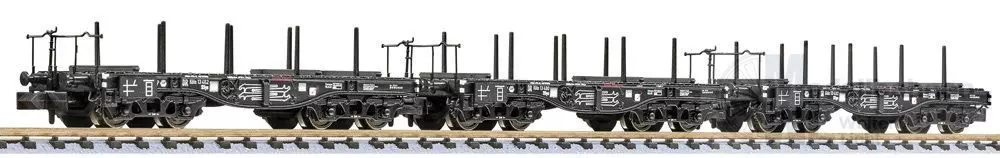 Liliput 260165 - Schwerlastwagen Set DRG Ep.II 3.tlg. Typ SSys N 1:160