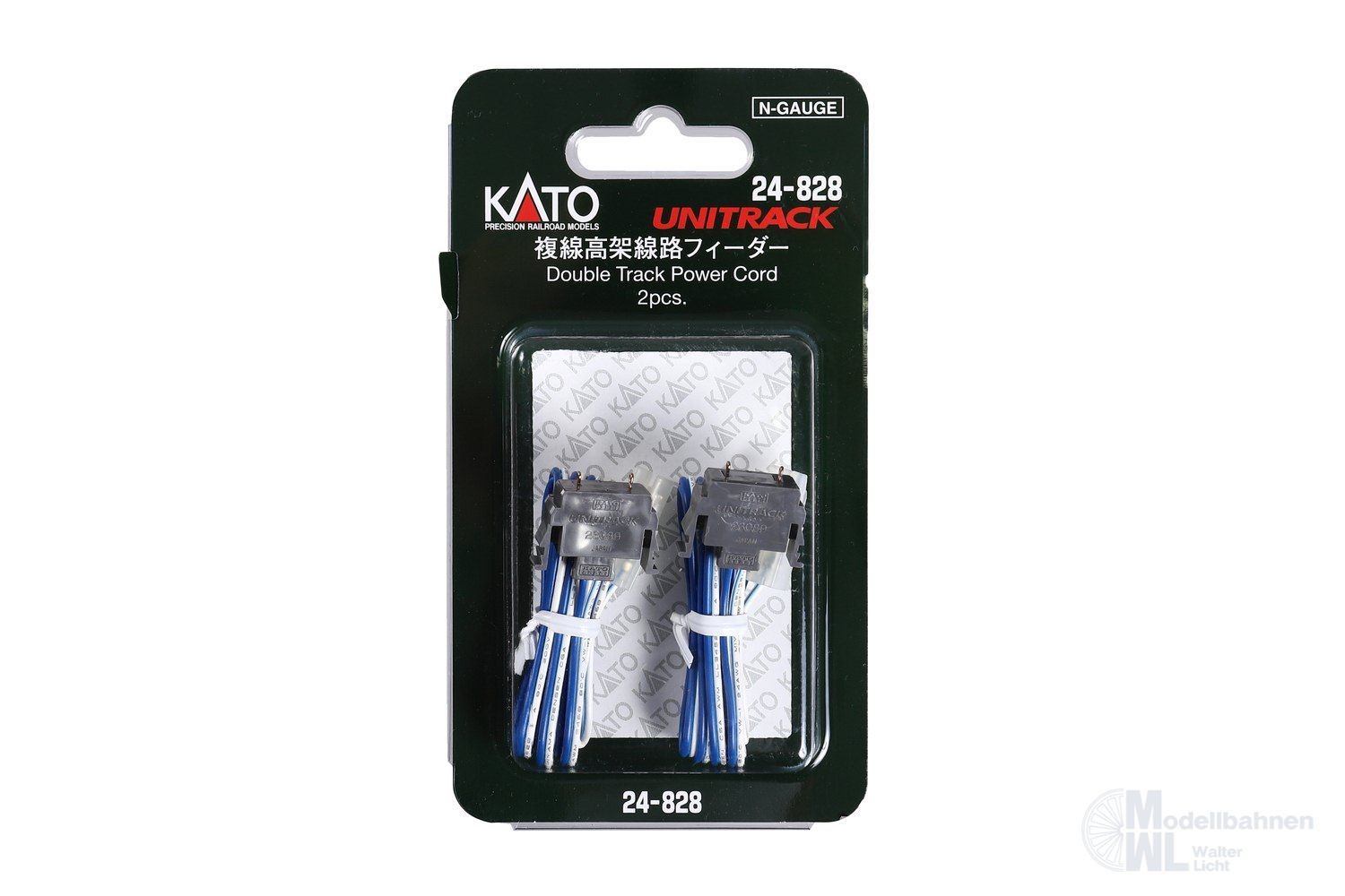 Kato 24-828 - Anschlusskabel f. Doppelgleis N 1:160