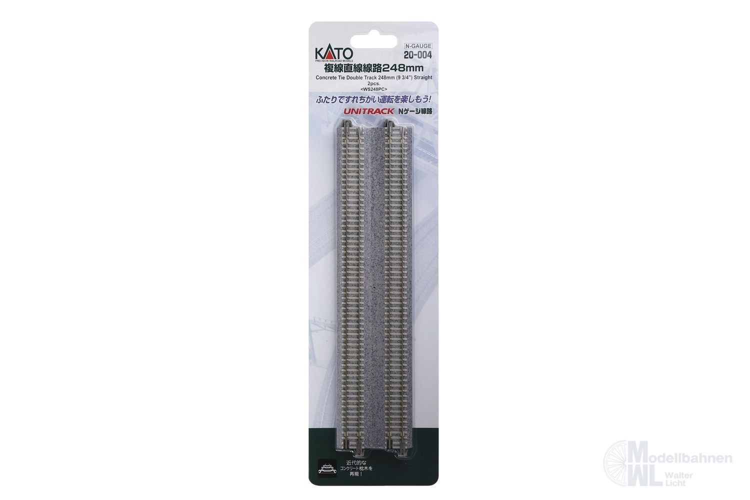 Kato 20-004 - Doppelgleis gerade 248mm mit Betonschwellen 2 Stück N 1:160 Kato 20-004 - Doppelgleis gerade 248mm mit Betonschwellen 2 Stück N 1:160