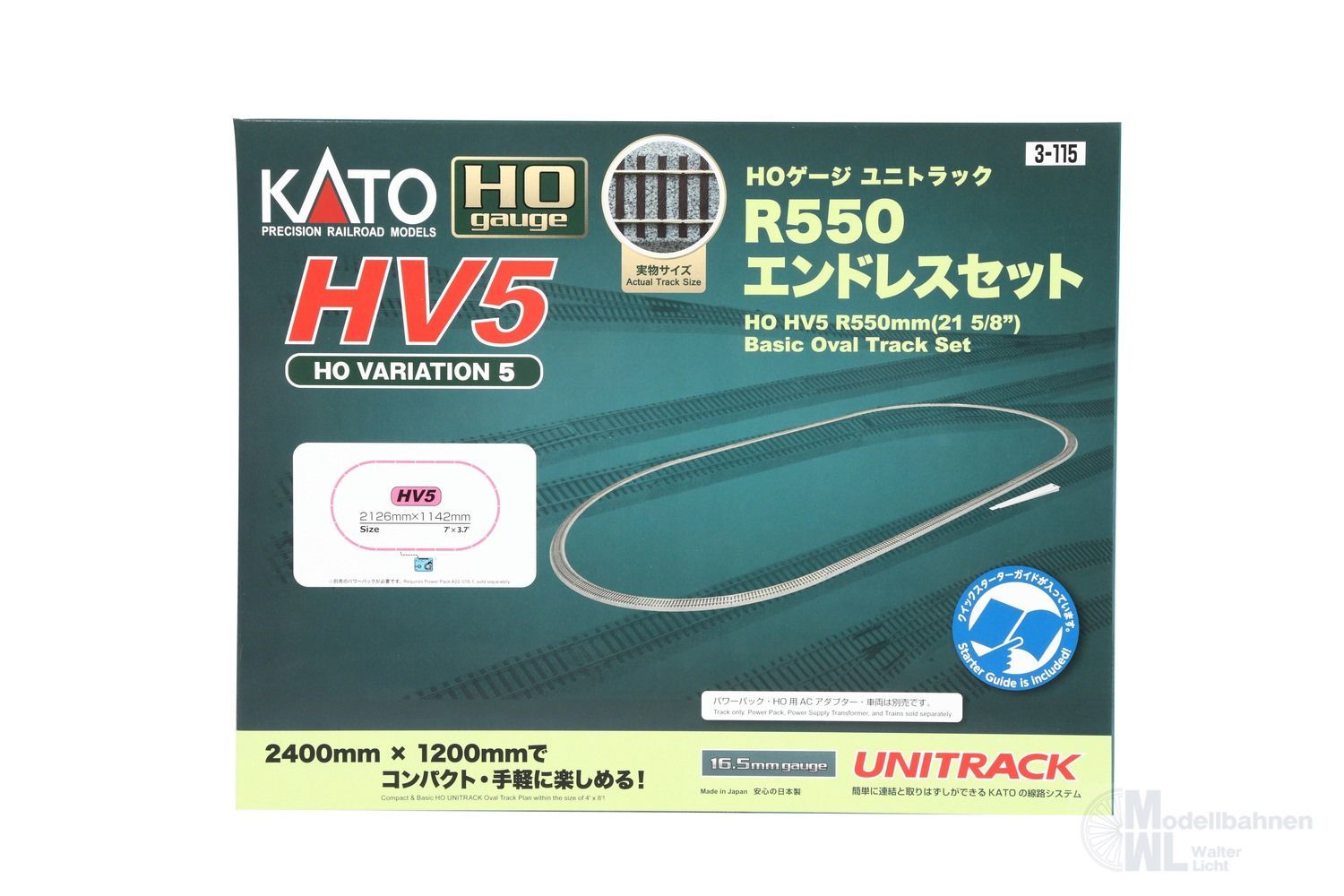 Kato 3-115 - Set HV5 Gleisoval R550mm H0 1:87