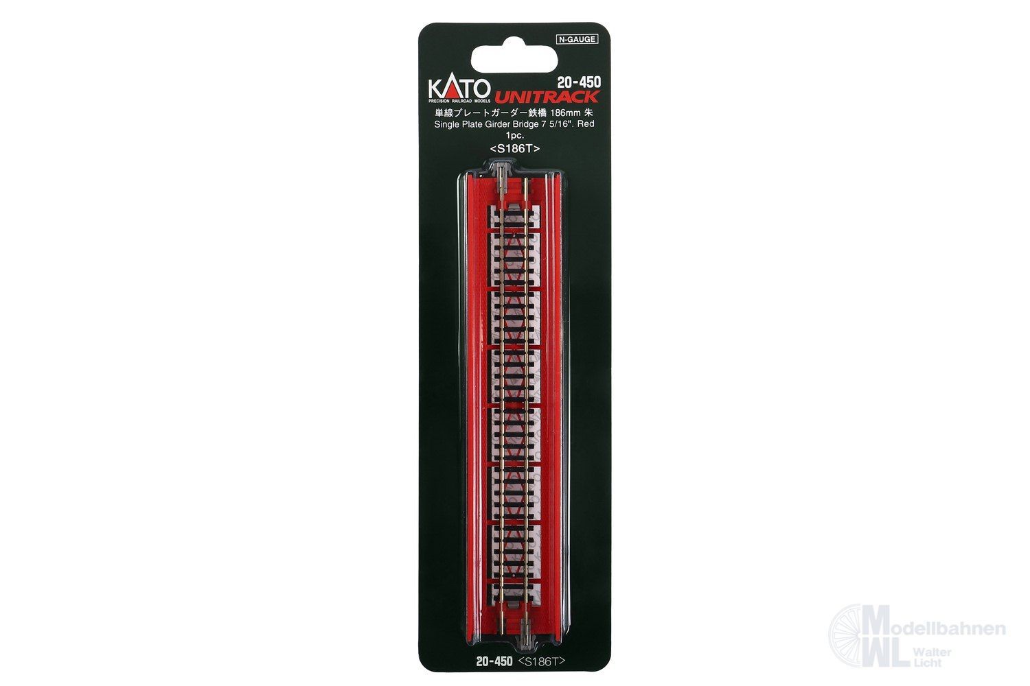 Kato 20-450 - Blechträgerbrücke gerade 186mm Rot N 1:160 Kato 20-450 - Blechträgerbrücke gerade 186mm Rot N 1:160