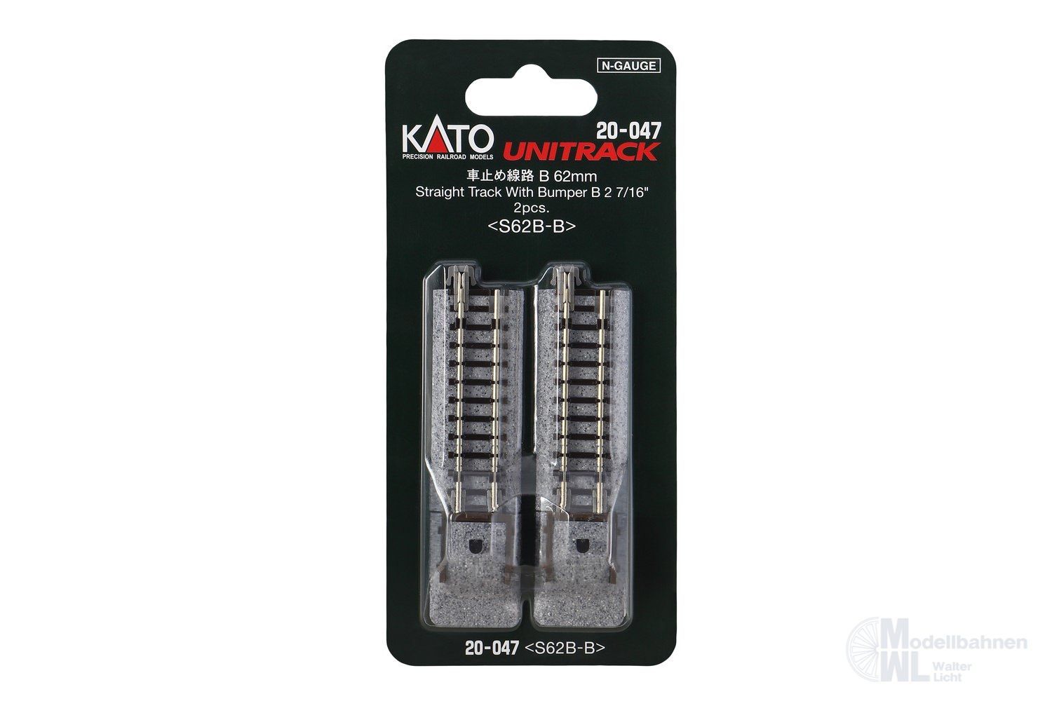 Kato 20-047 - Prellbock Typ B mit Gleis gerade 62 mm 2 Stück N 1:160 Kato 20-047 - Prellbock Typ B mit Gleis gerade 62 mm 2 Stück N 1:160