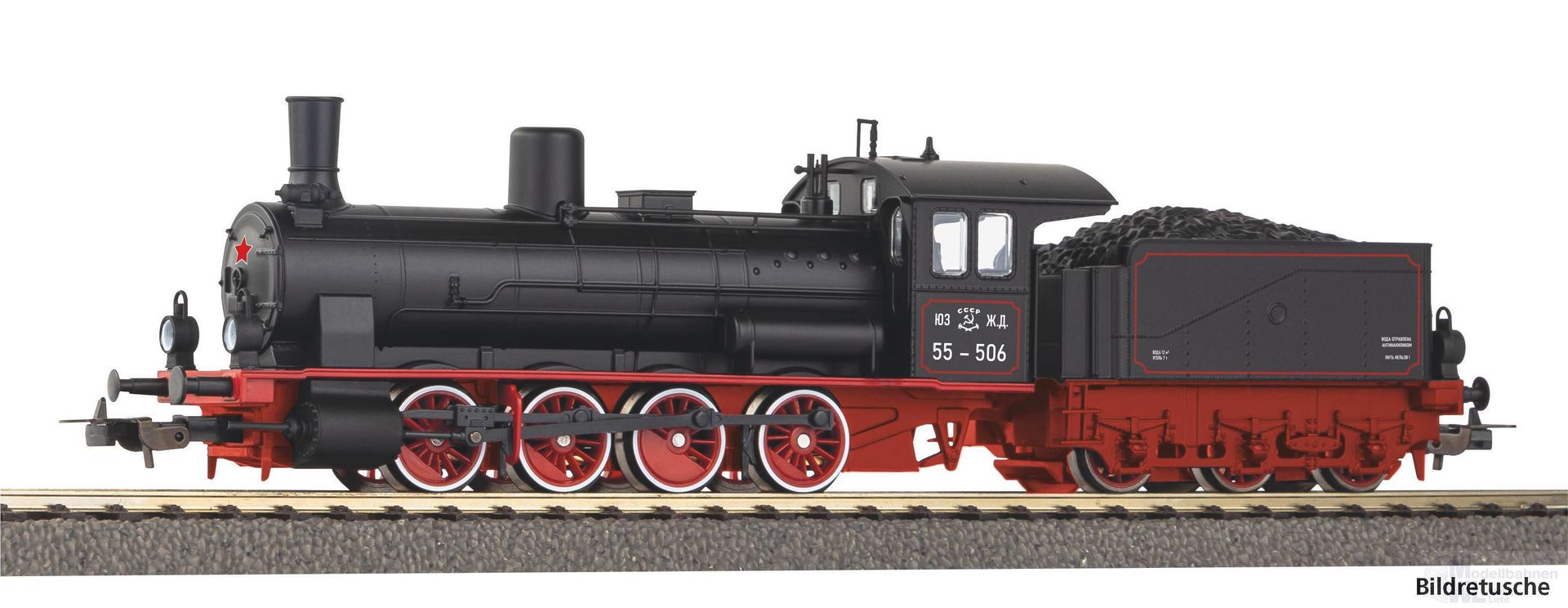 Piko 57567 - Dampflok G7.1 SZD Ep.III H0/GL