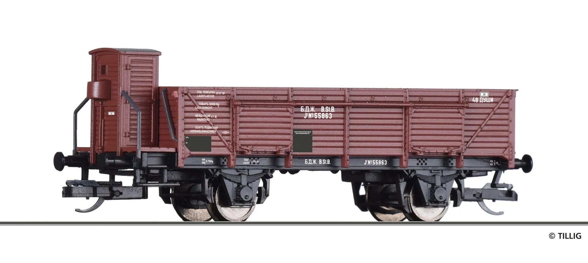 Tillig 17635 - Güterwagen offen BDZ Ep.II Jf TT 1:120