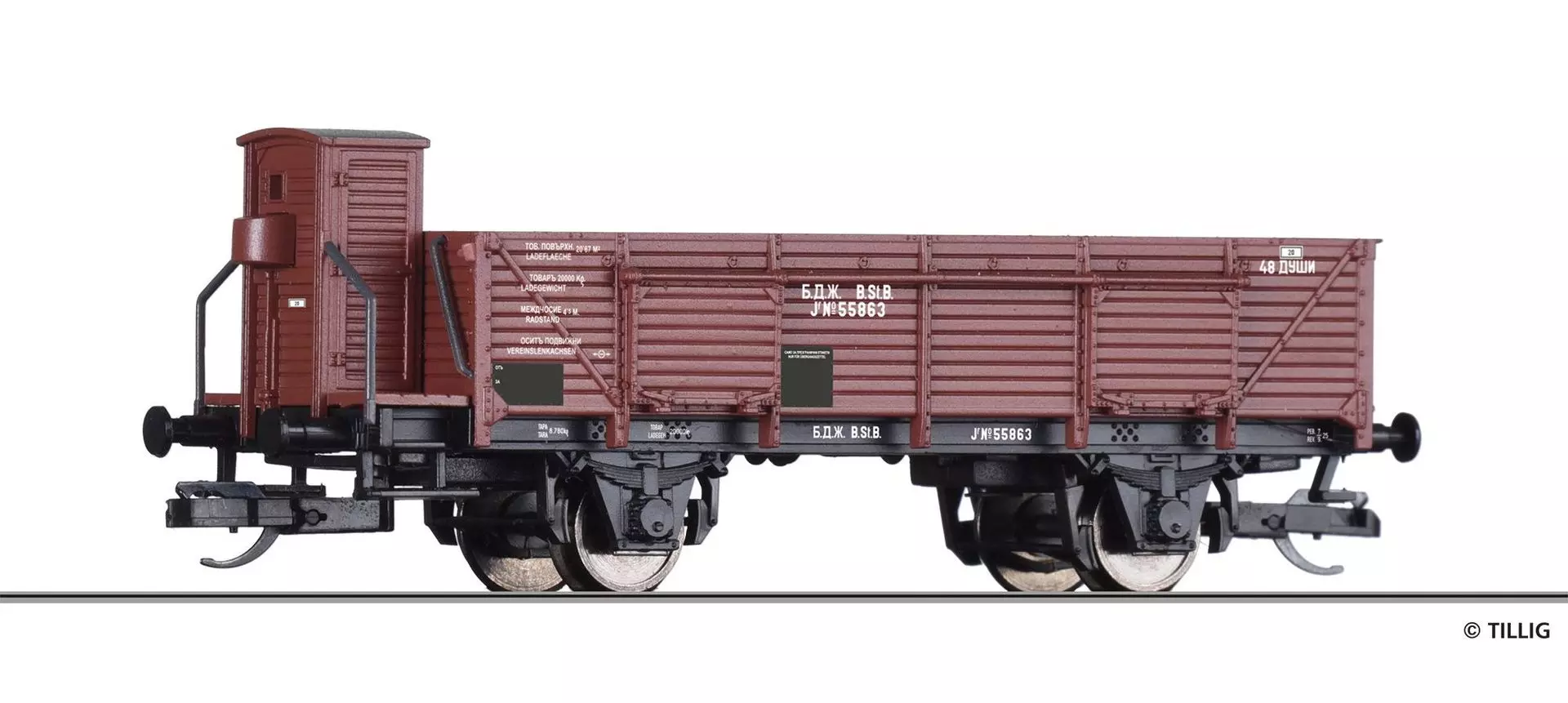 Tillig 17635 - Güterwagen offen BDZ Ep.II Jf TT 1:120