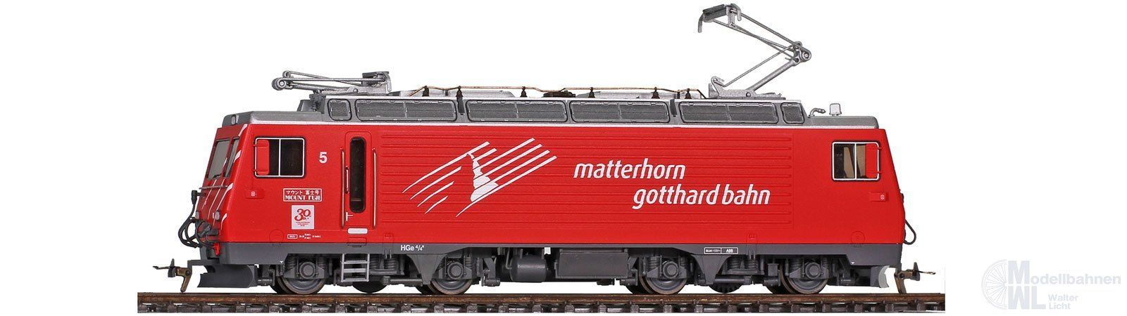 1262555-r0f81wiinclrti4y7461kzzq66zvglwhlrouuvg7mc Bemo 1362555 - Zahnradlok HGe 4/4 II 5 MGB Ep.V/VI 30 Jahre Mt.Fuji - Matterhorn H0m Sound