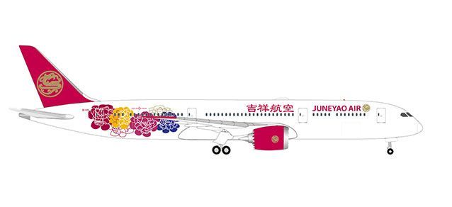 Herpa 533089 - Boeing 787-9 Dreamliner Juneyao Airlines 1:500