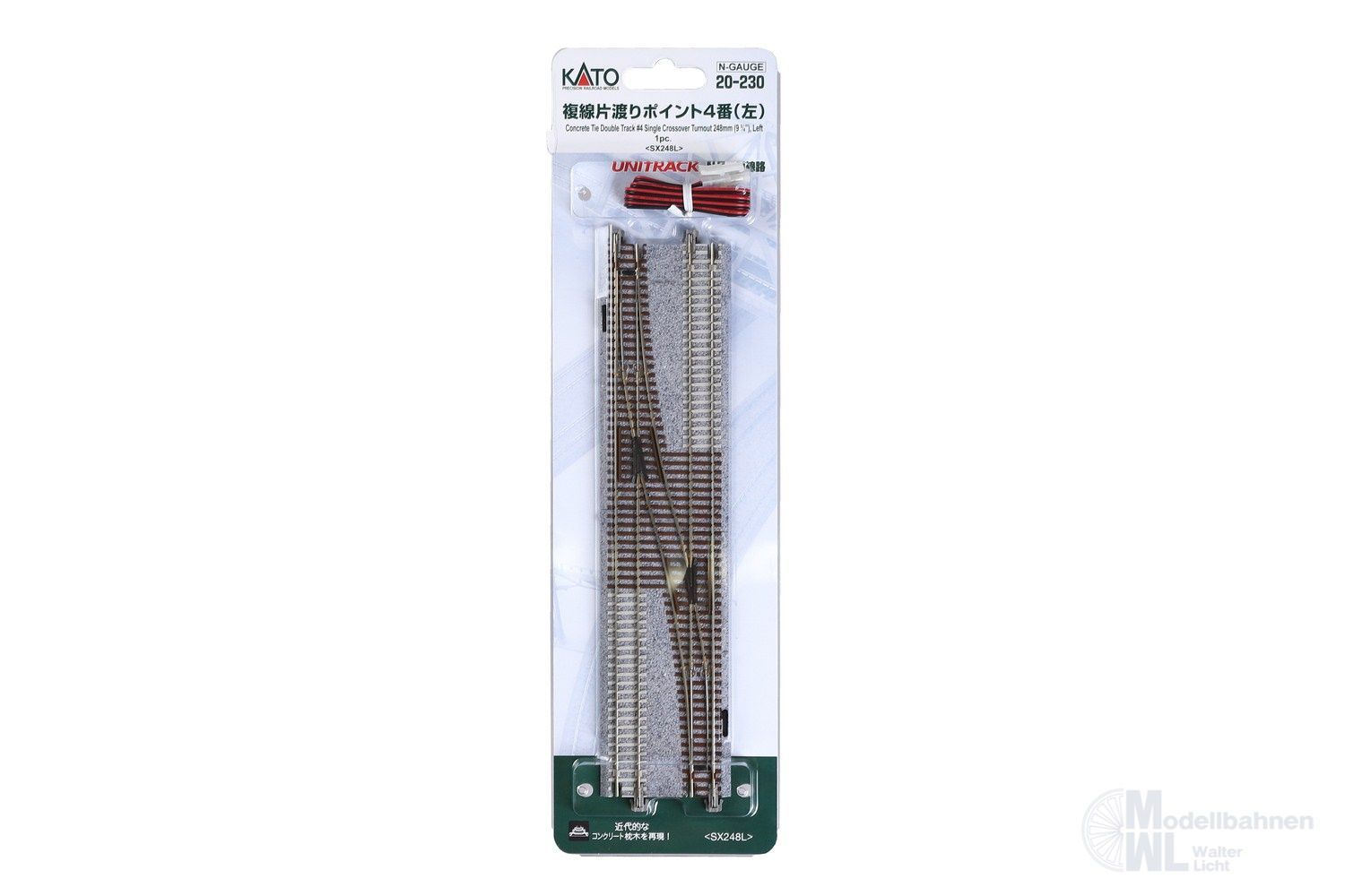 Kato 20-230 - Elektrischer Gleiswechsel links 248 mm N 1:160 Kato 20-230 - Elektrischer Gleiswechsel links 248 mm N 1:160
