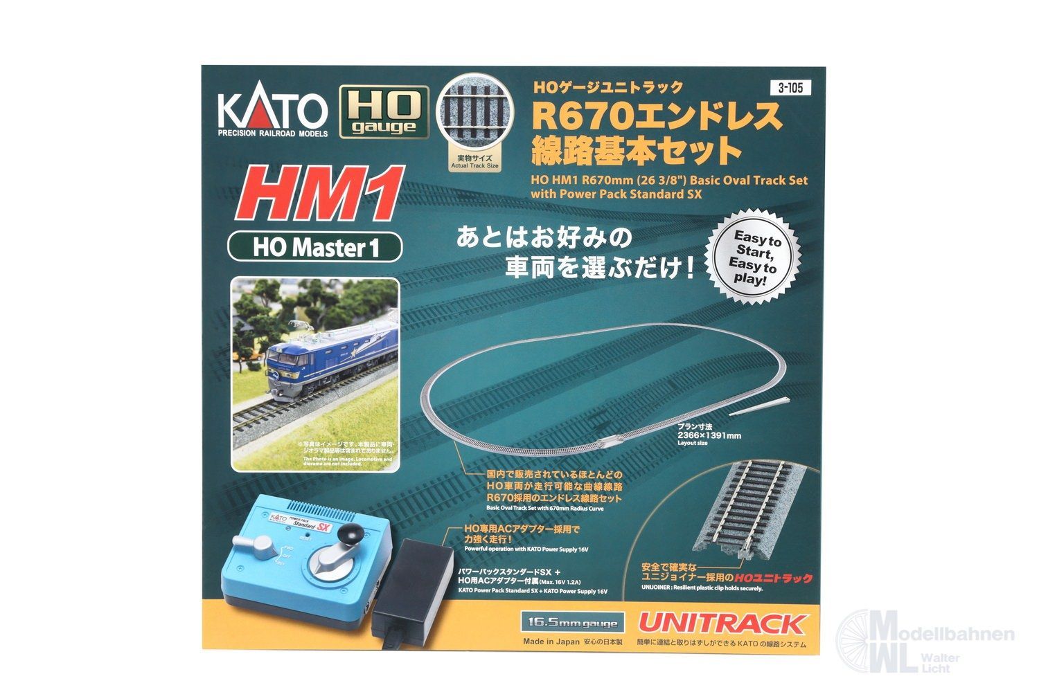 Kato 3-105 - Set HV1 Gleisoval R730mm  H0 1:87