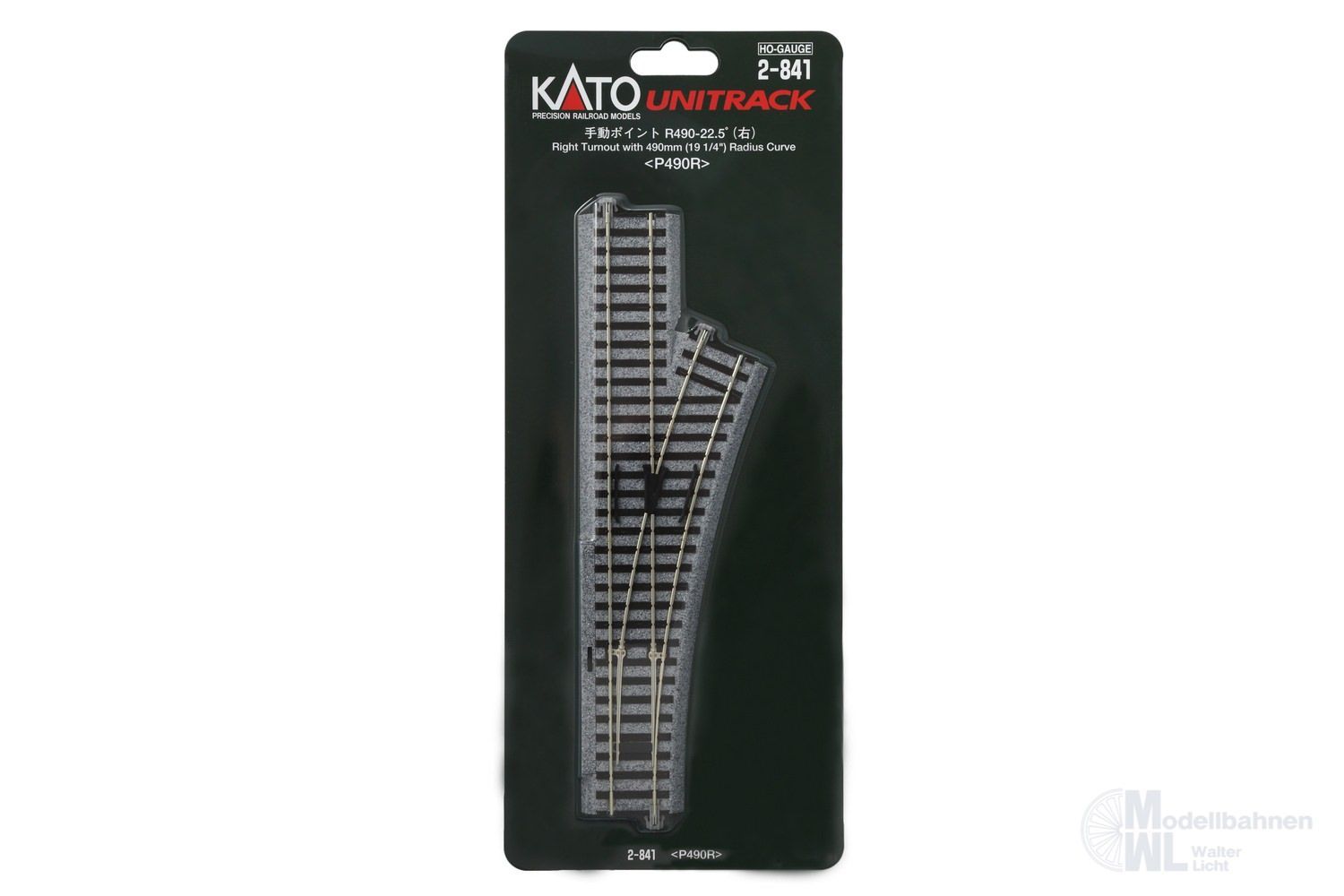 Kato 2-841 - Weiche rechts R490mm 22,5° H0 1:87