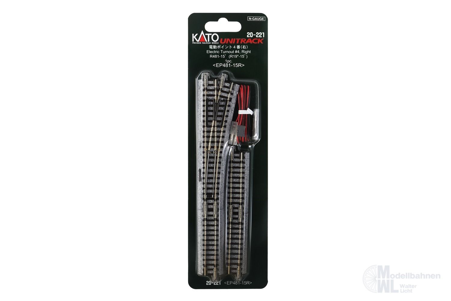 Kato 20-221 - Elektrische Weiche rechts R481 mm 15° N 1:160 Kato 20-221 - Elektrische Weiche rechts R481 mm 15° N 1:160