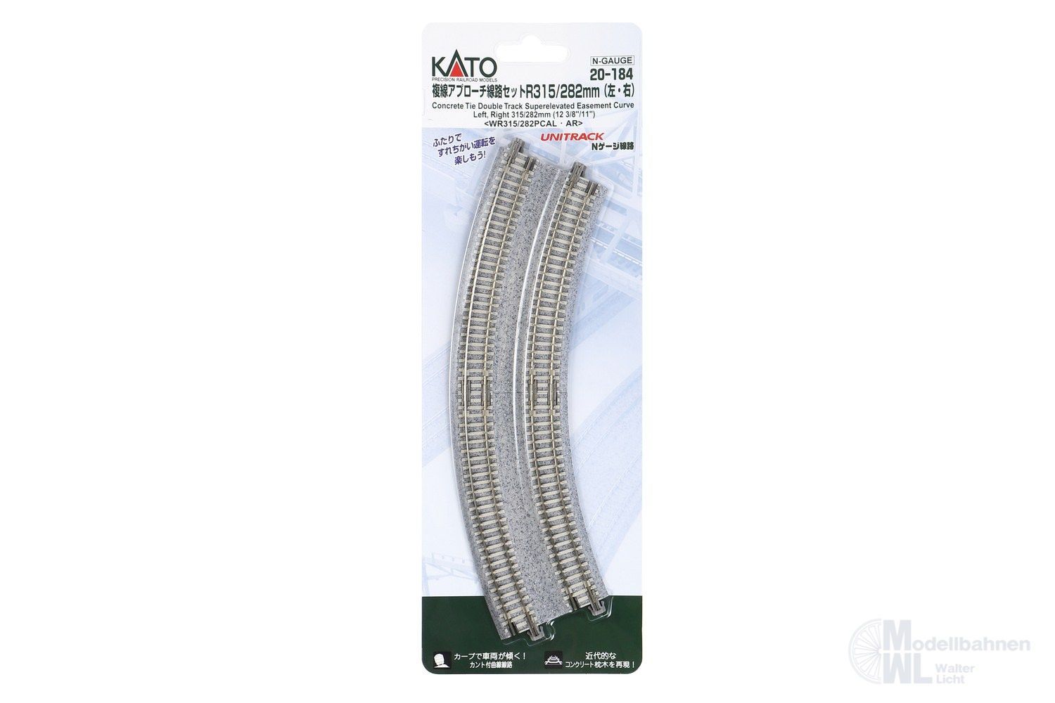 Kato 20-184 - Doppelgleis gebogen R315/282 mm 22,5° N 1:160 Kato 20-184 - Doppelgleis gebogen R315/282 mm 22,5° N 1:160