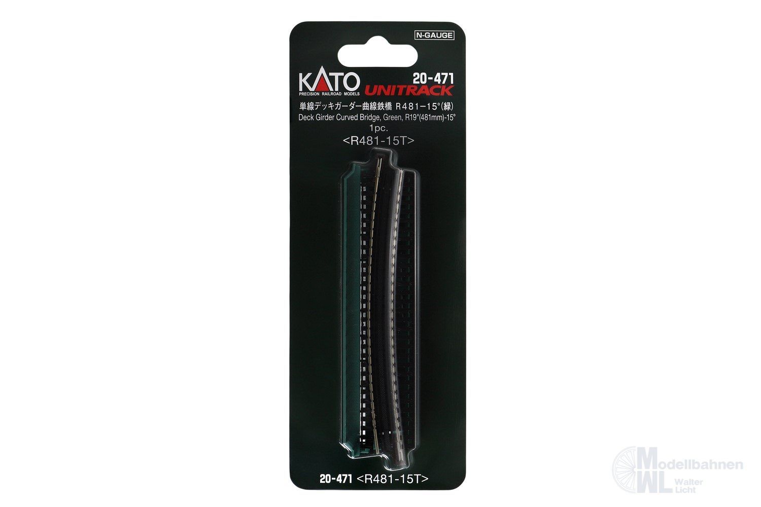 Kato 20-471 - Blechträgerbrücke gebogen R481mm 15° Grün mit Geländer außen N 1:160 Kato 20-471 - Blechträgerbrücke gebogen R481mm 15° Grün mit Geländer außen N 1:160