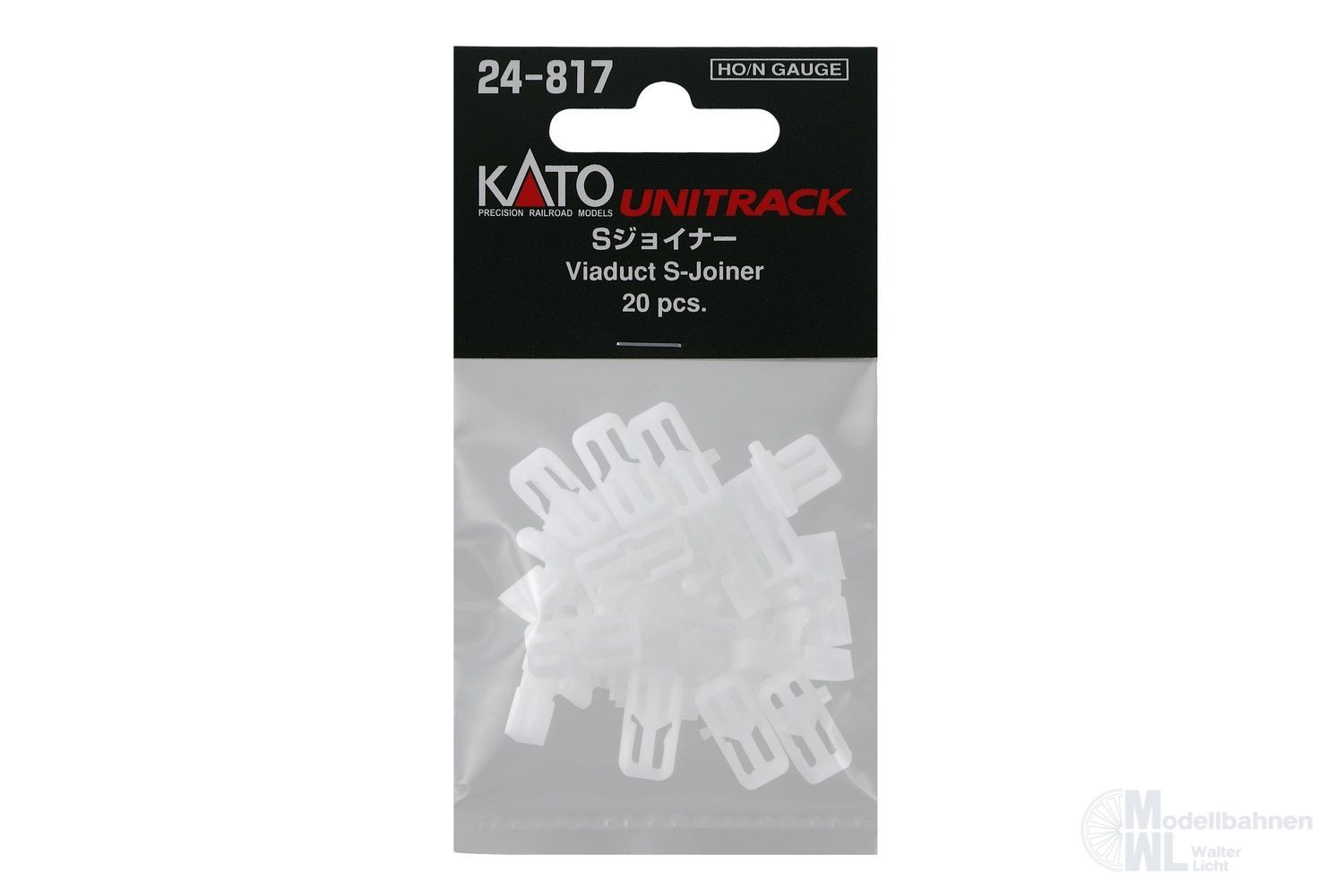 Kato 24-817 - N S-Verbinder (20 Stk.) N 1:160