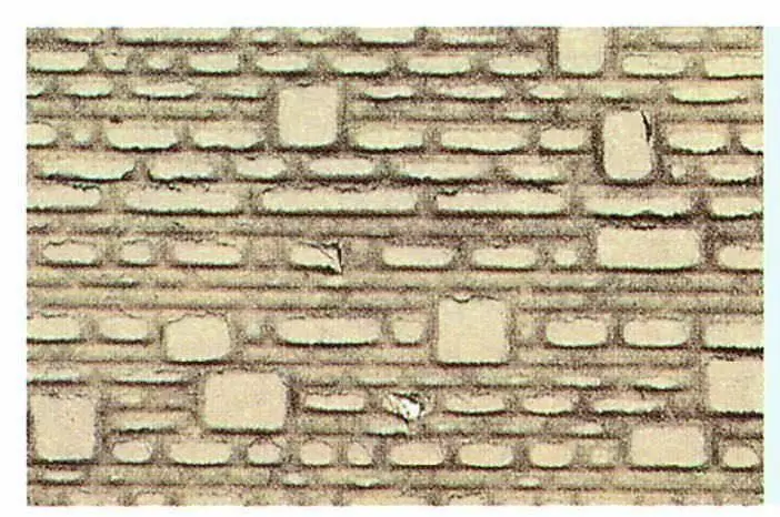 Heki 70132 - Heki dur Platte 28 x 14 cm 2 Stück behauene Natursteinmauer N/Z
