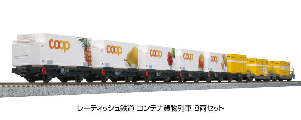 Kato 10-1731 - Containerwagen Set RhB Ep.V/VI 8.tlg. Coop N 1:160