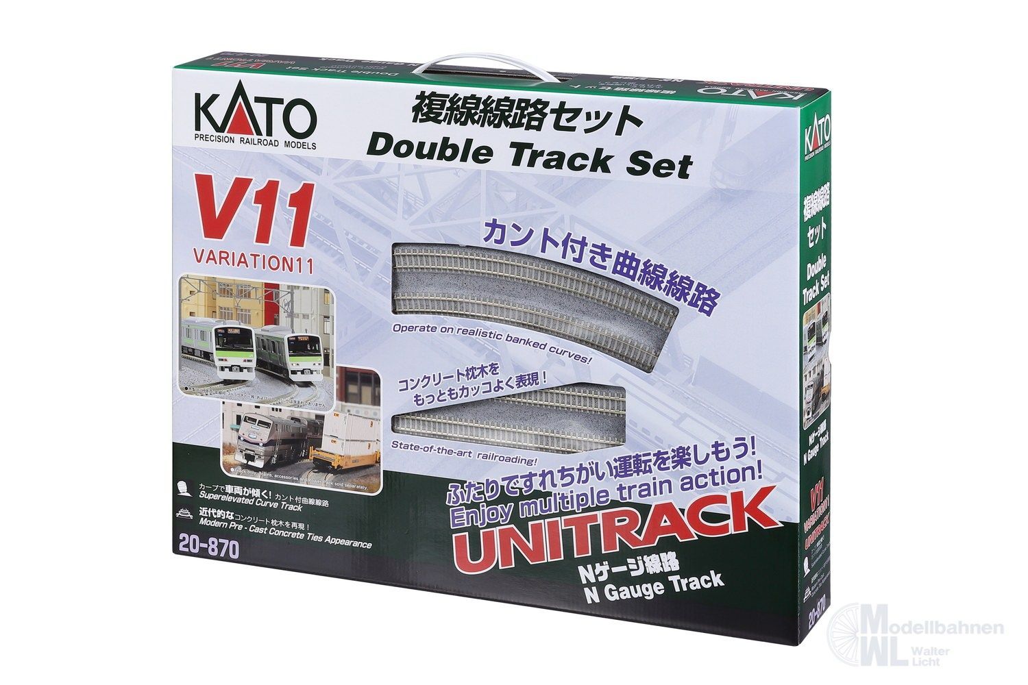 Kato 20-870 - Variations-Set V11 Doppelgleisiges Gleisoval N 1:160