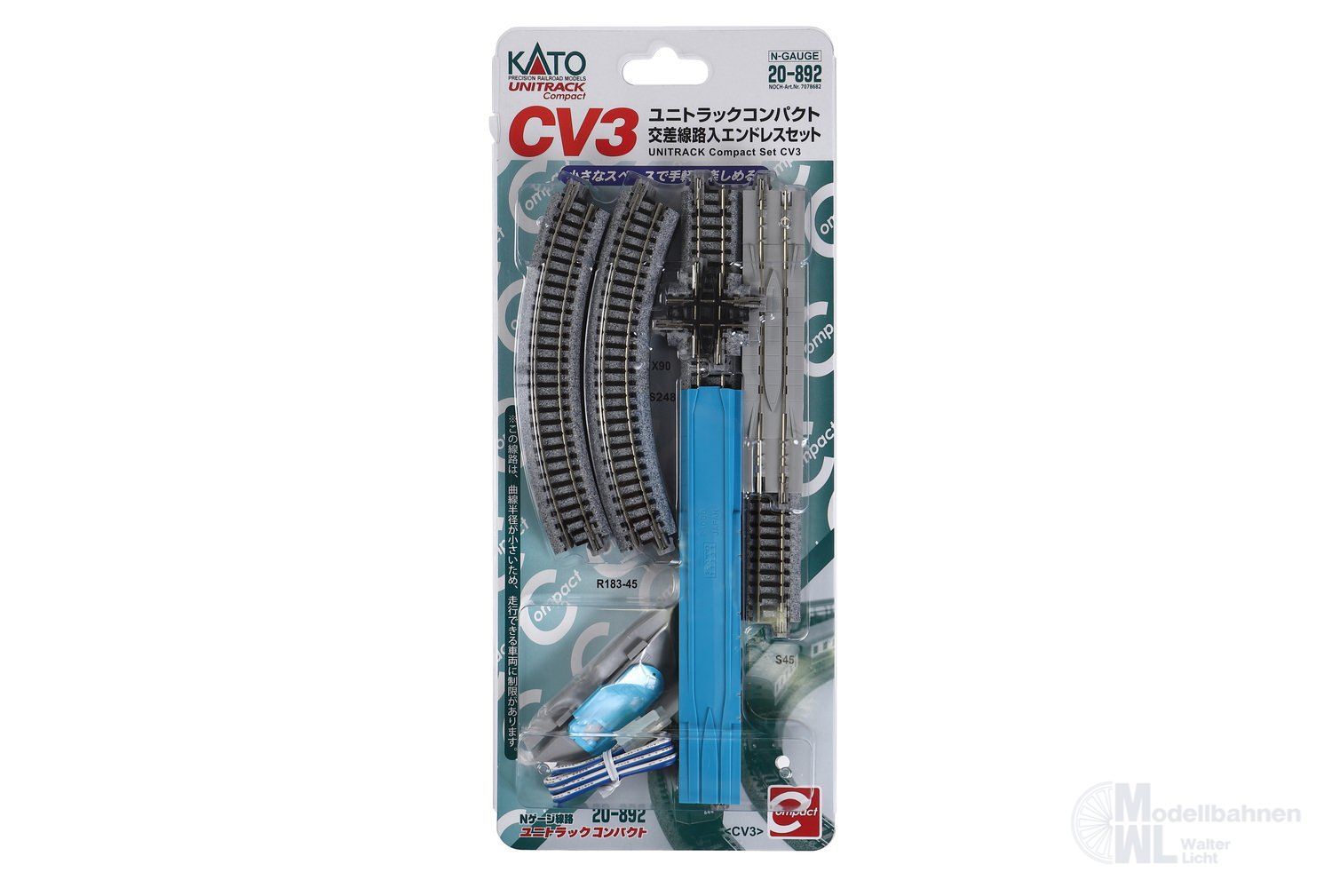 Kato 20-892 - Variations-Set CV3 Elektr. Gleisoval R183 Unitrack Compact N 1:160